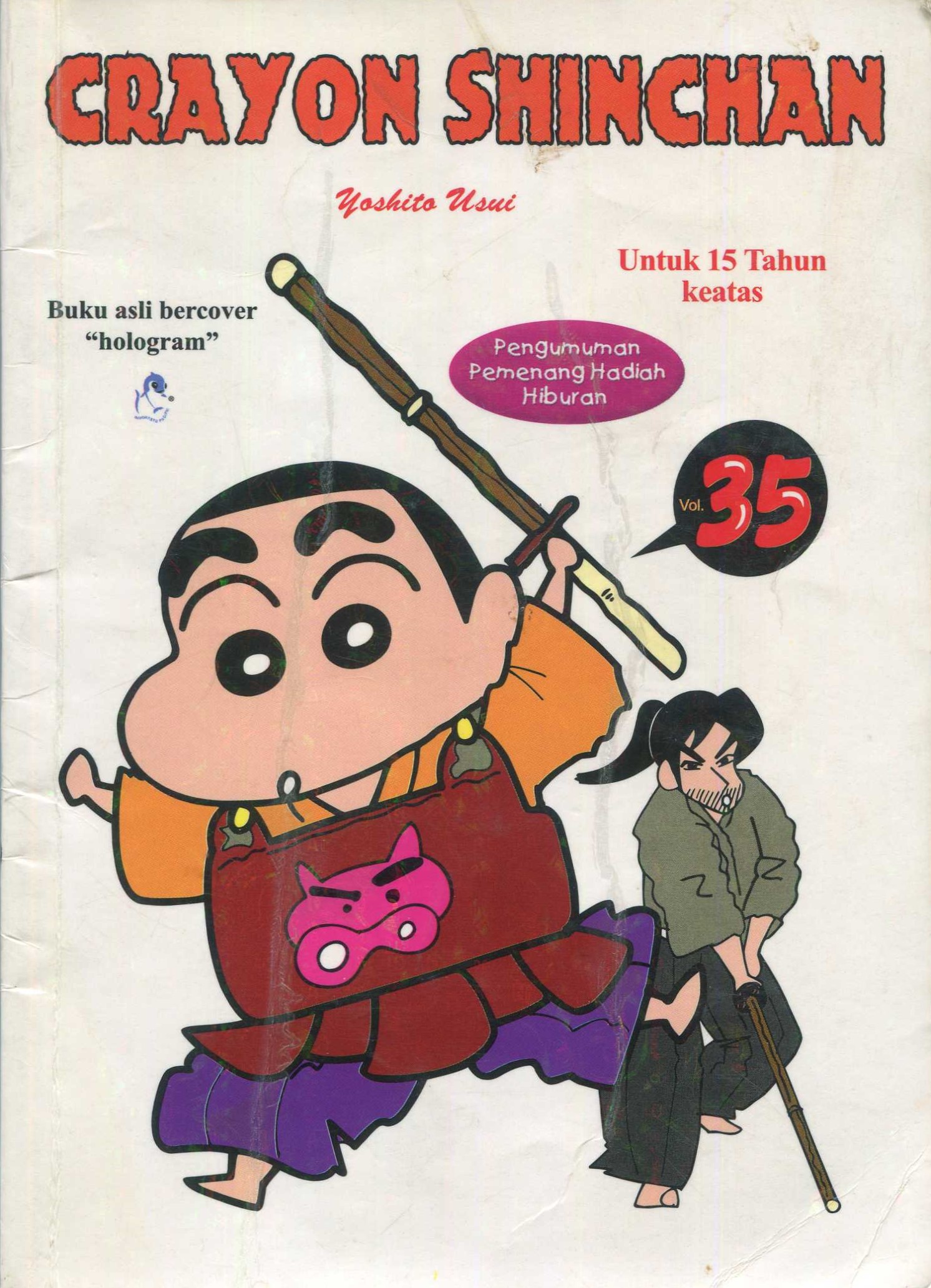 Cover Crayon Shinchan / Yoshito Usui