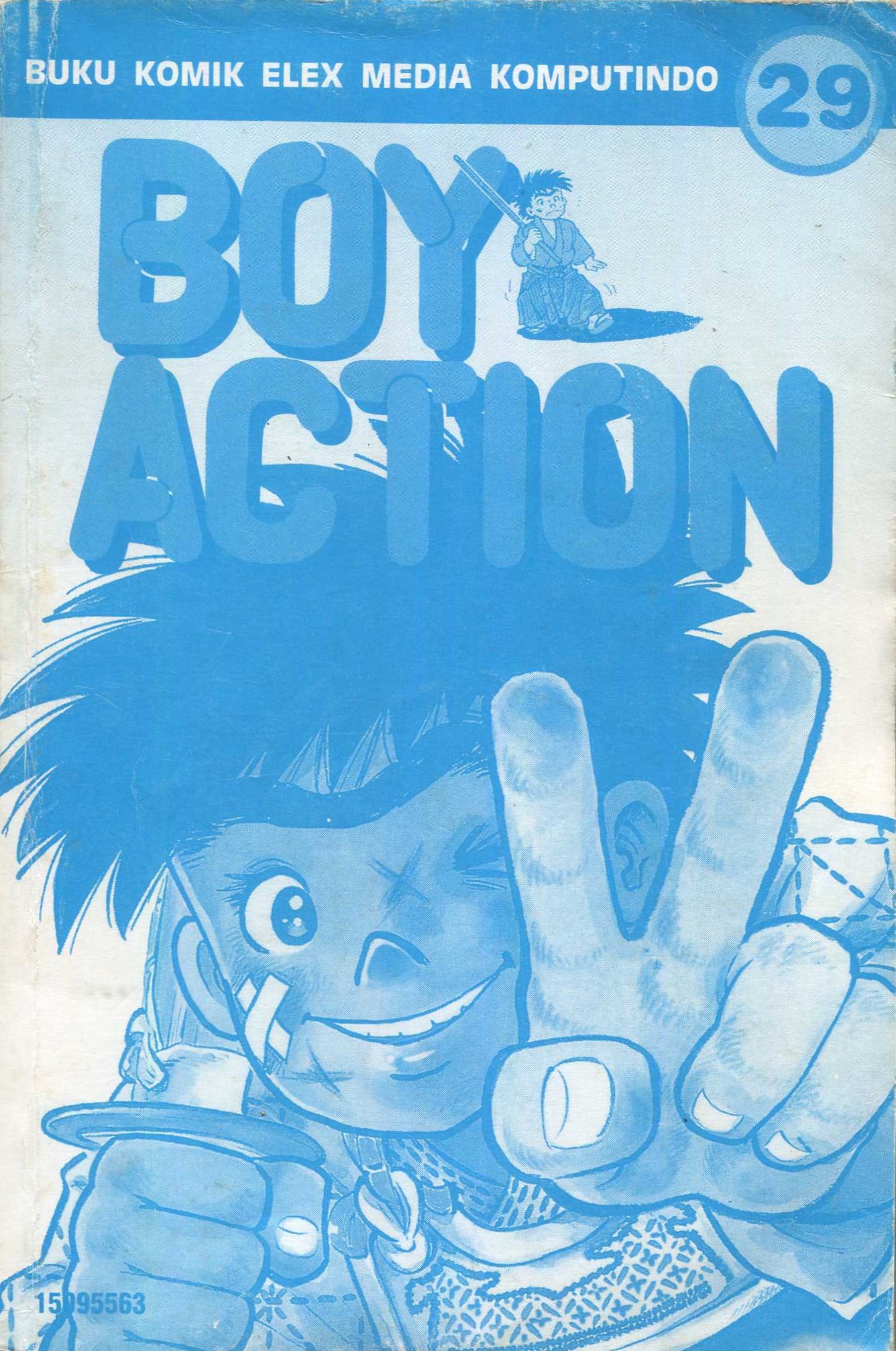 Cover Boy Action 29 / Tetsuya Chiba