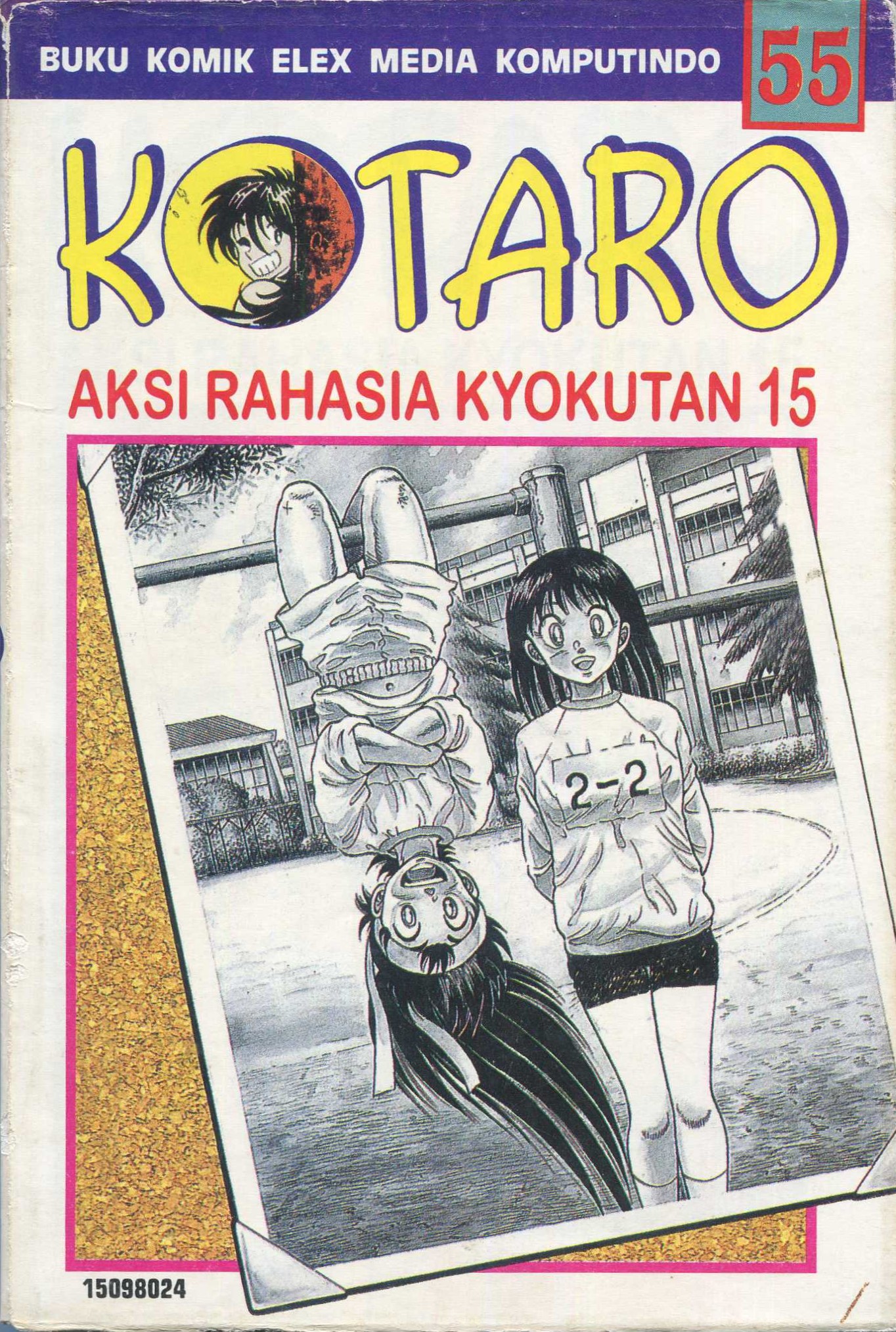 Cover Kotaro - Aksi Rahasia Kyokutan / Tatsuya Hiruta