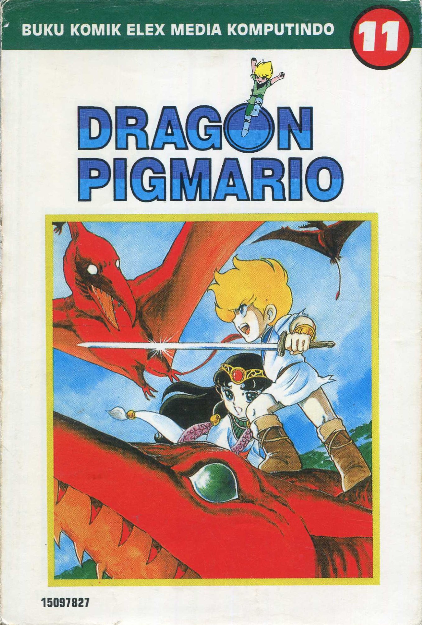 Cover Dragon Pigumario / Shinji Wada