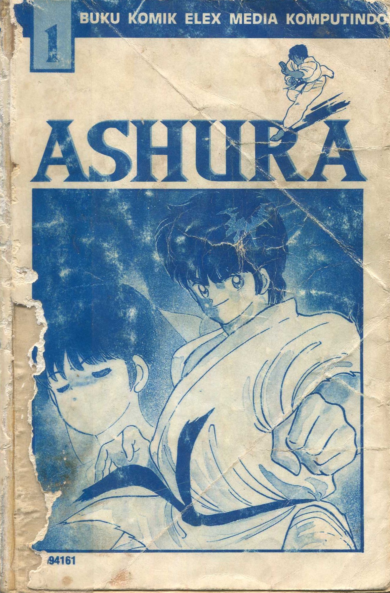 Cover Ashura / Masatoshi Kawahara