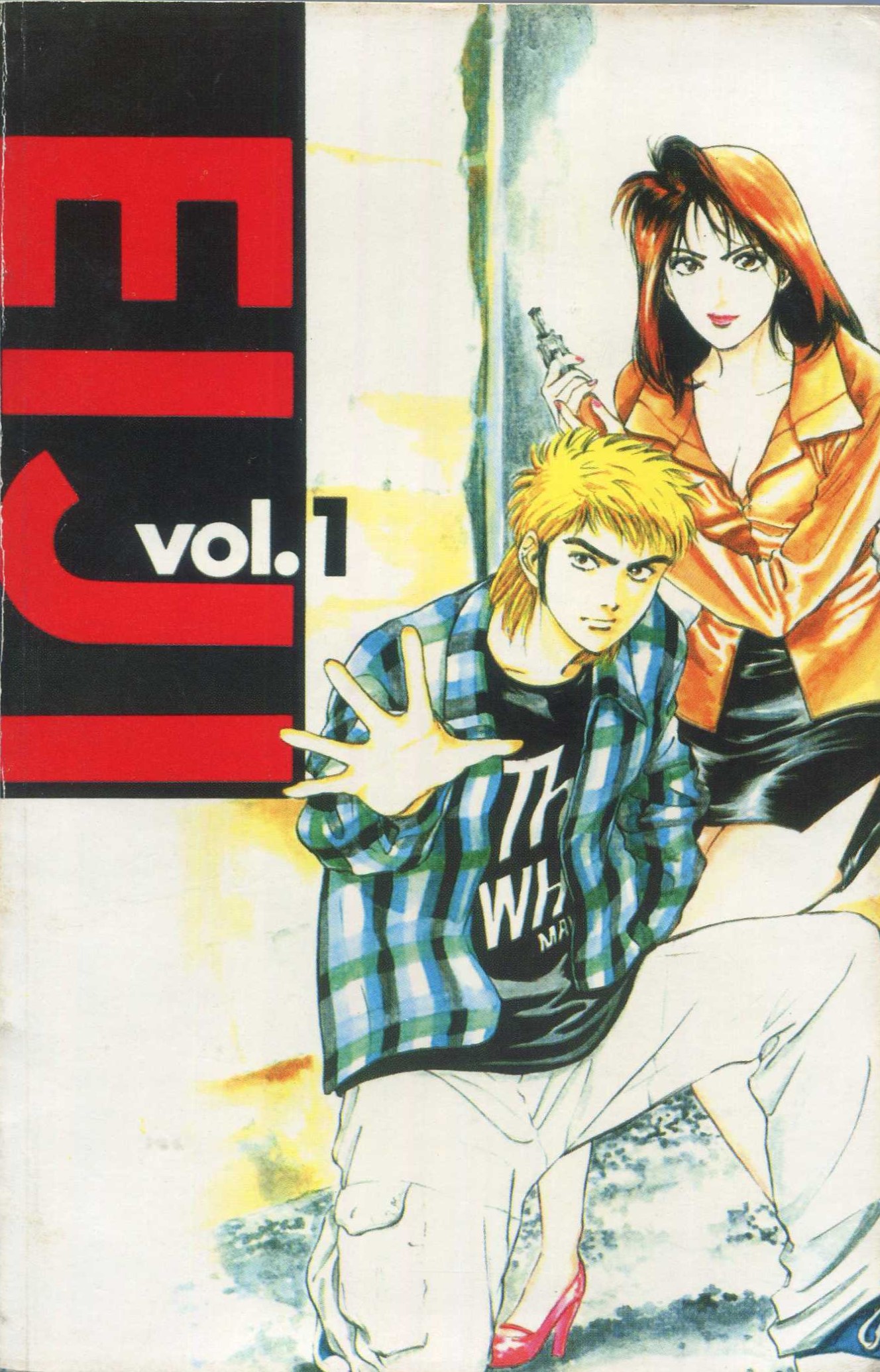 Cover Eiji