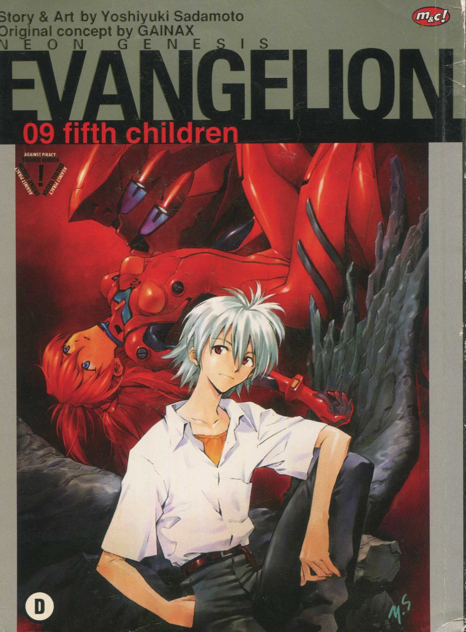 Cover Neon Genesis Evangelion / Kadokawa Shoten
