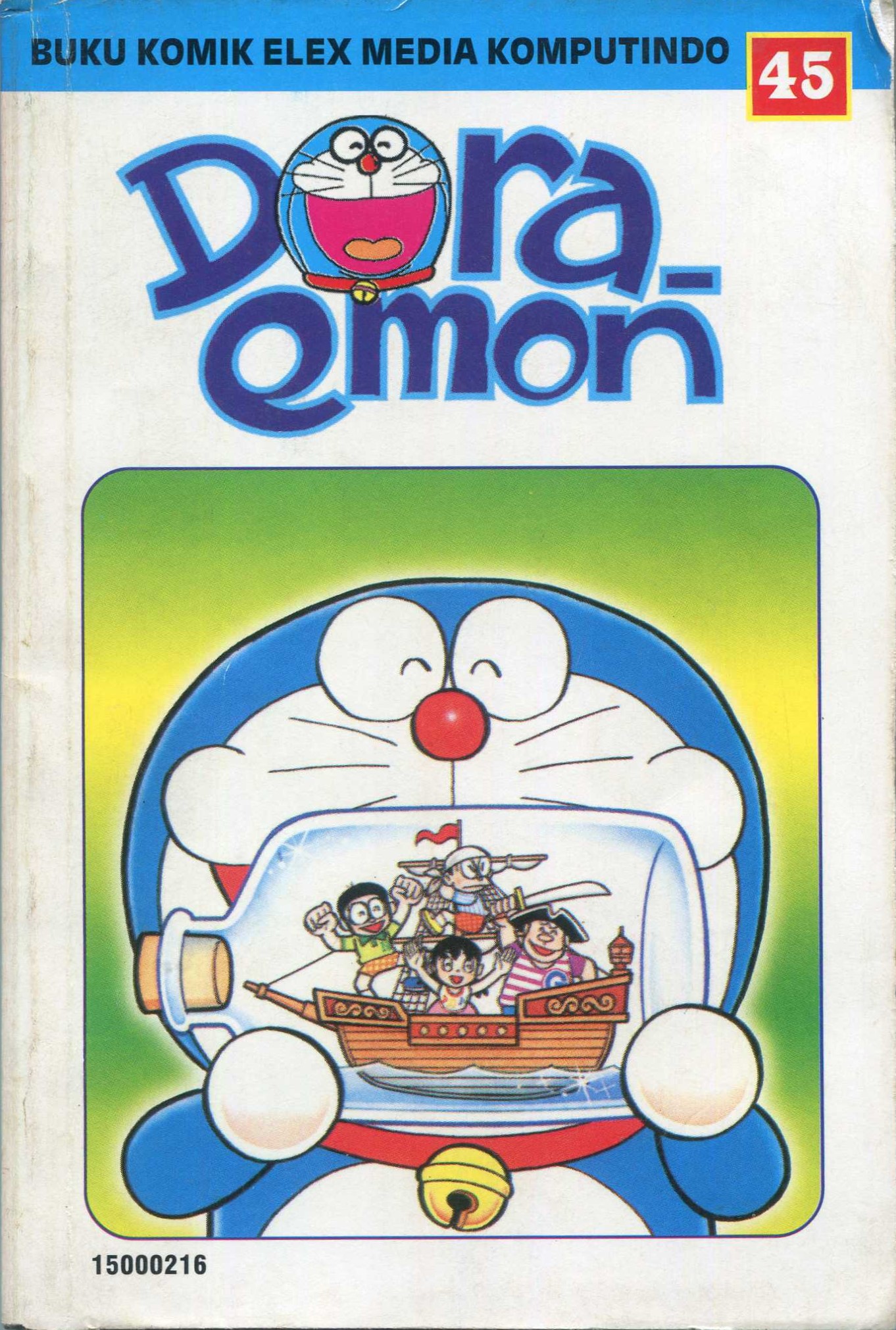 Cover Doraemon / Fujiko F. Fujio