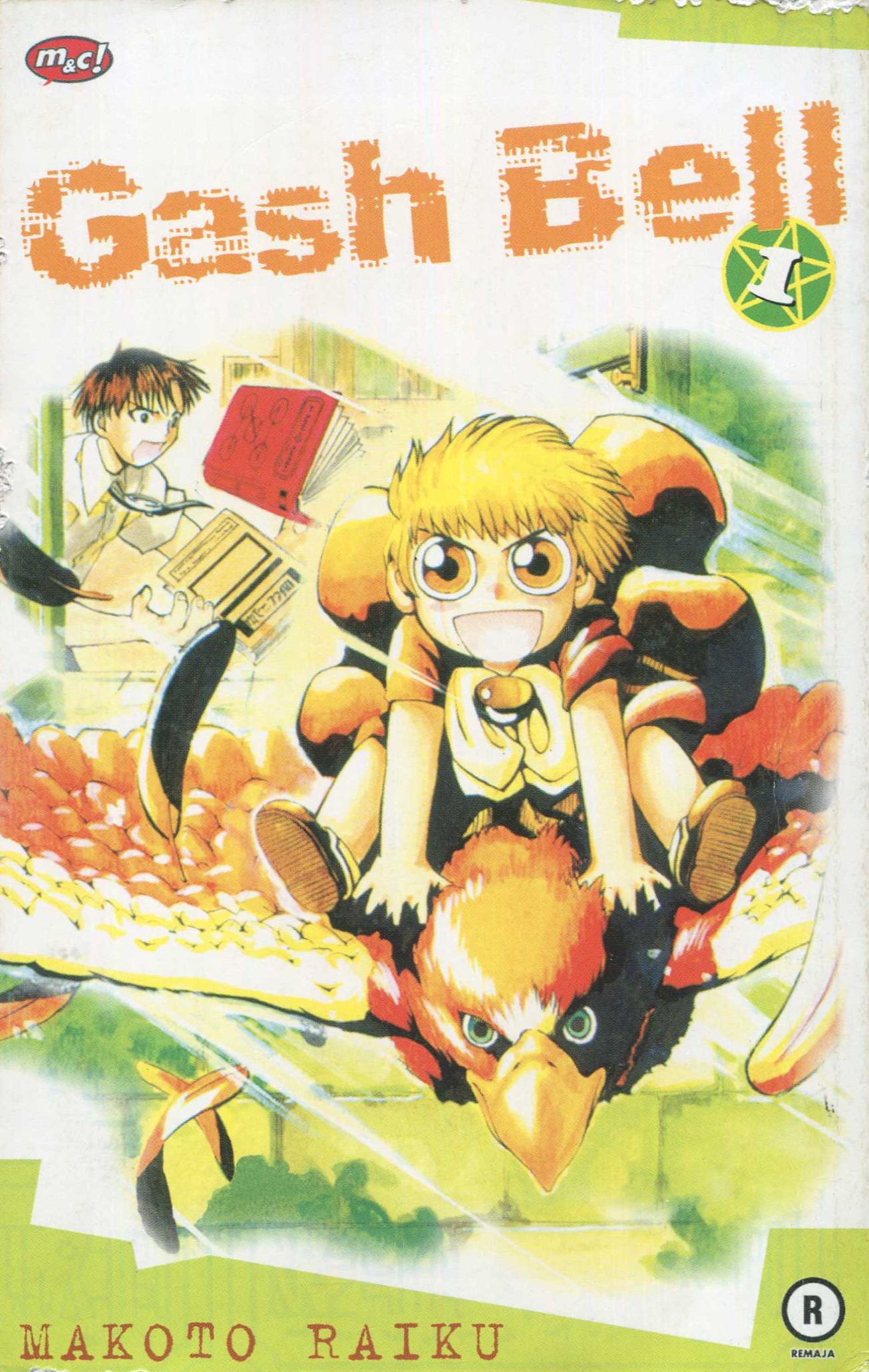 Cover Gash Bell / Makoto Raiku