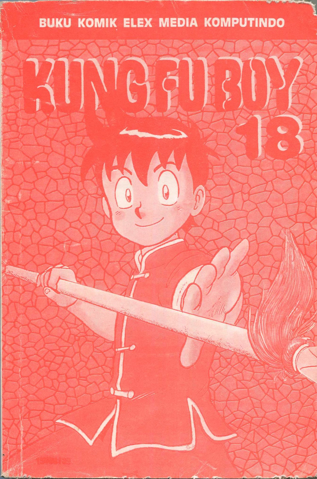 Cover Kung Fu Boy / Takeshi Maekawa