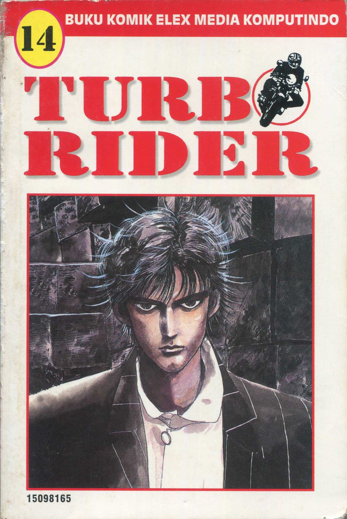 Cover Turbo Rider / Shuichi Shigeno