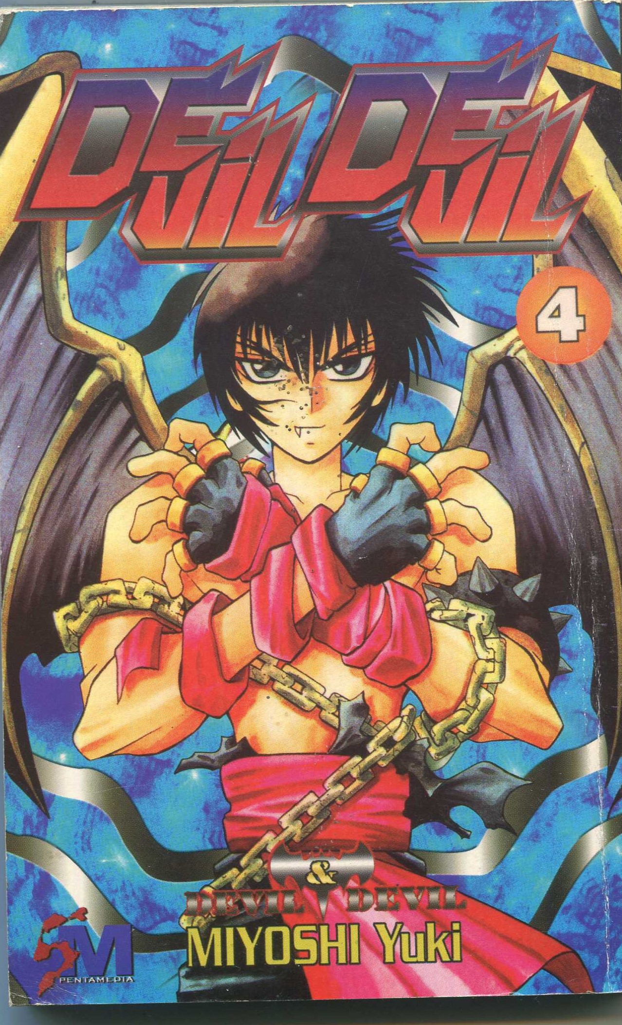 Cover Devil & Devil / Miyoshi Yuki