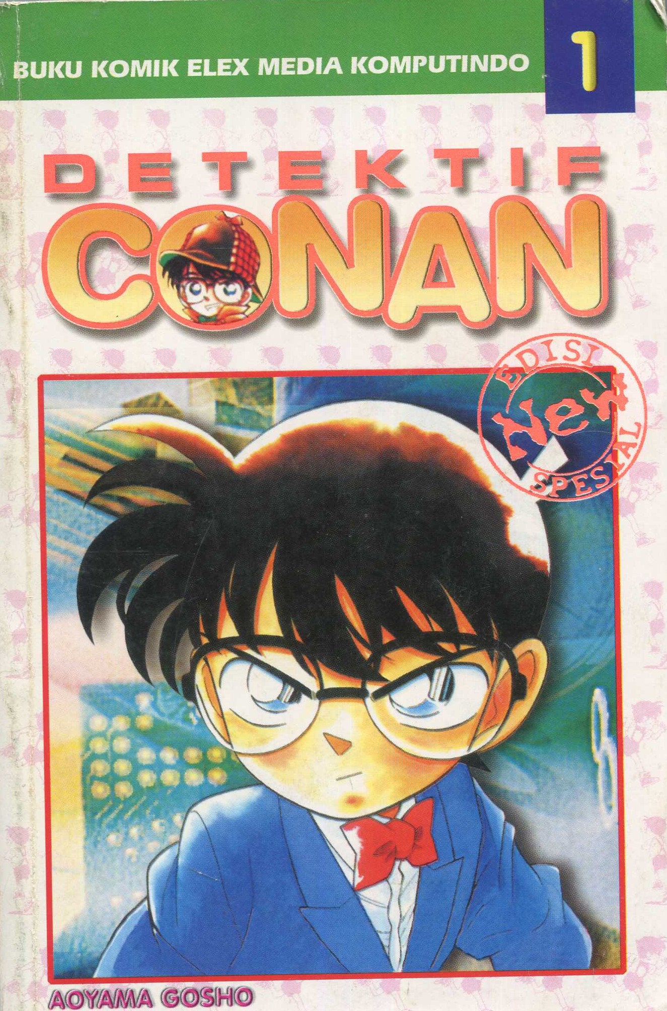Cover Detektif conan / Aoyama Gosho