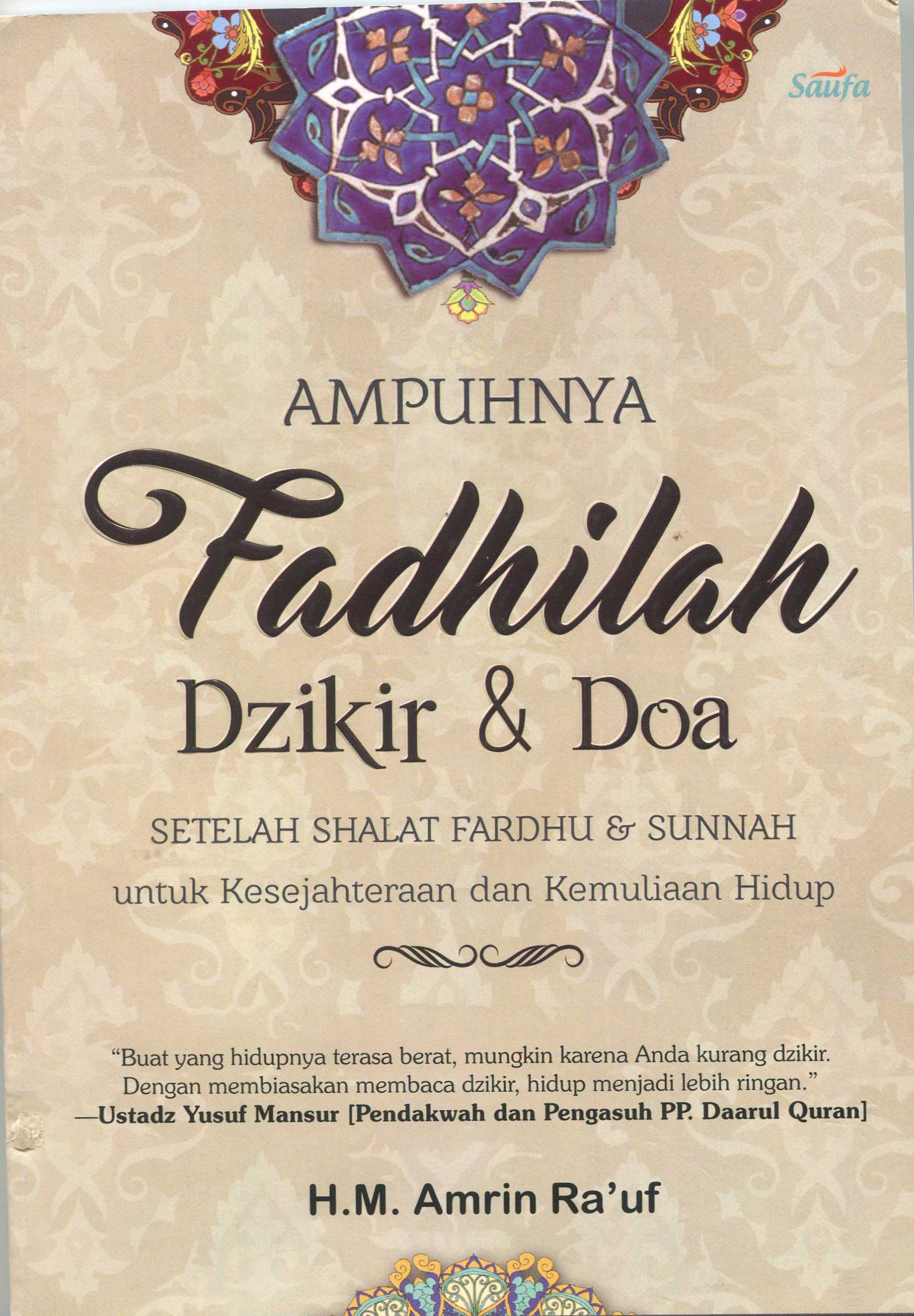 Cover Ampuhnya Fadhilah Dzikir dan Doa Setelah Shalat Fardhu dan Sunnah / Amrin Ra'uf
