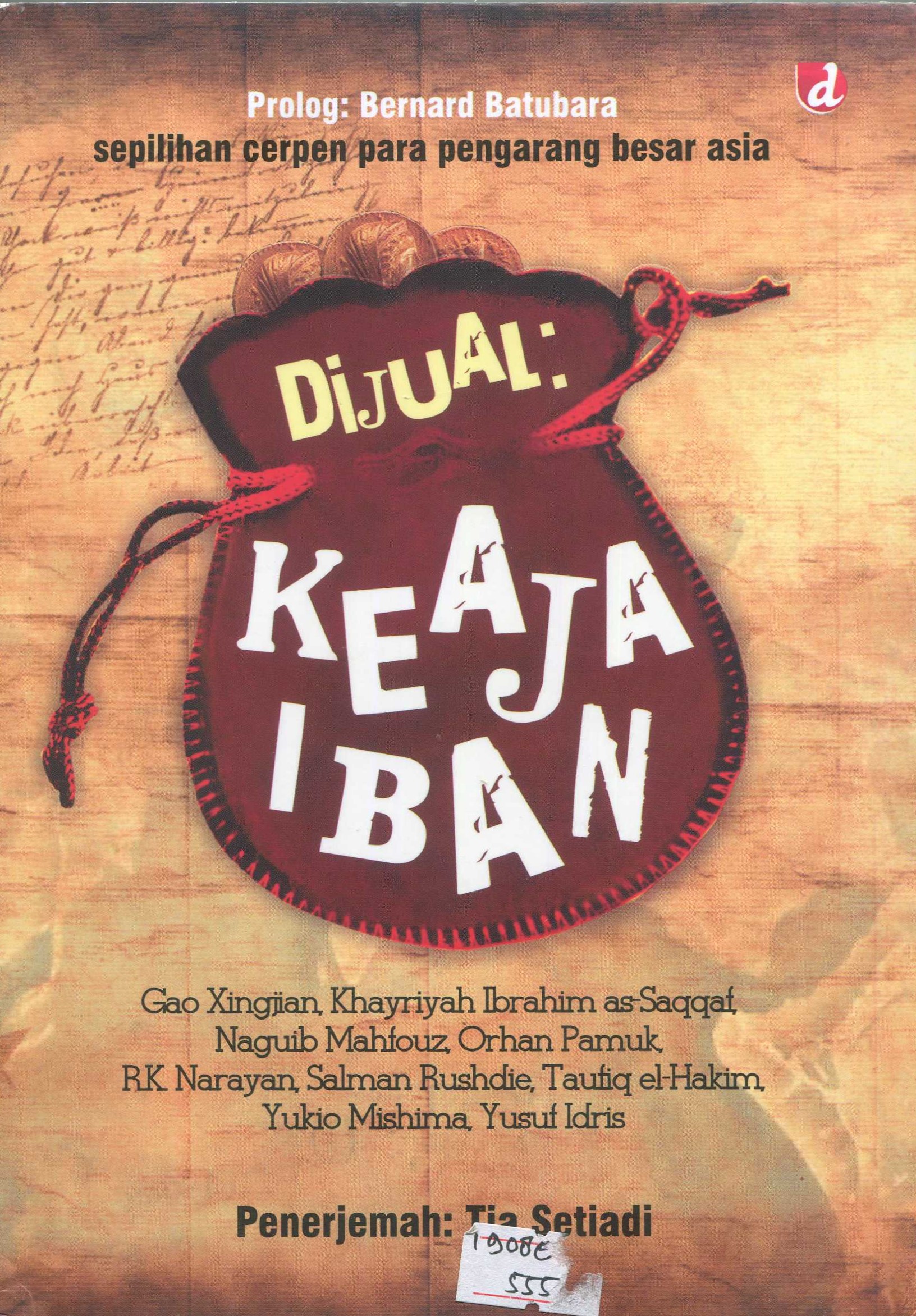 Cover Dijual: keajaiban