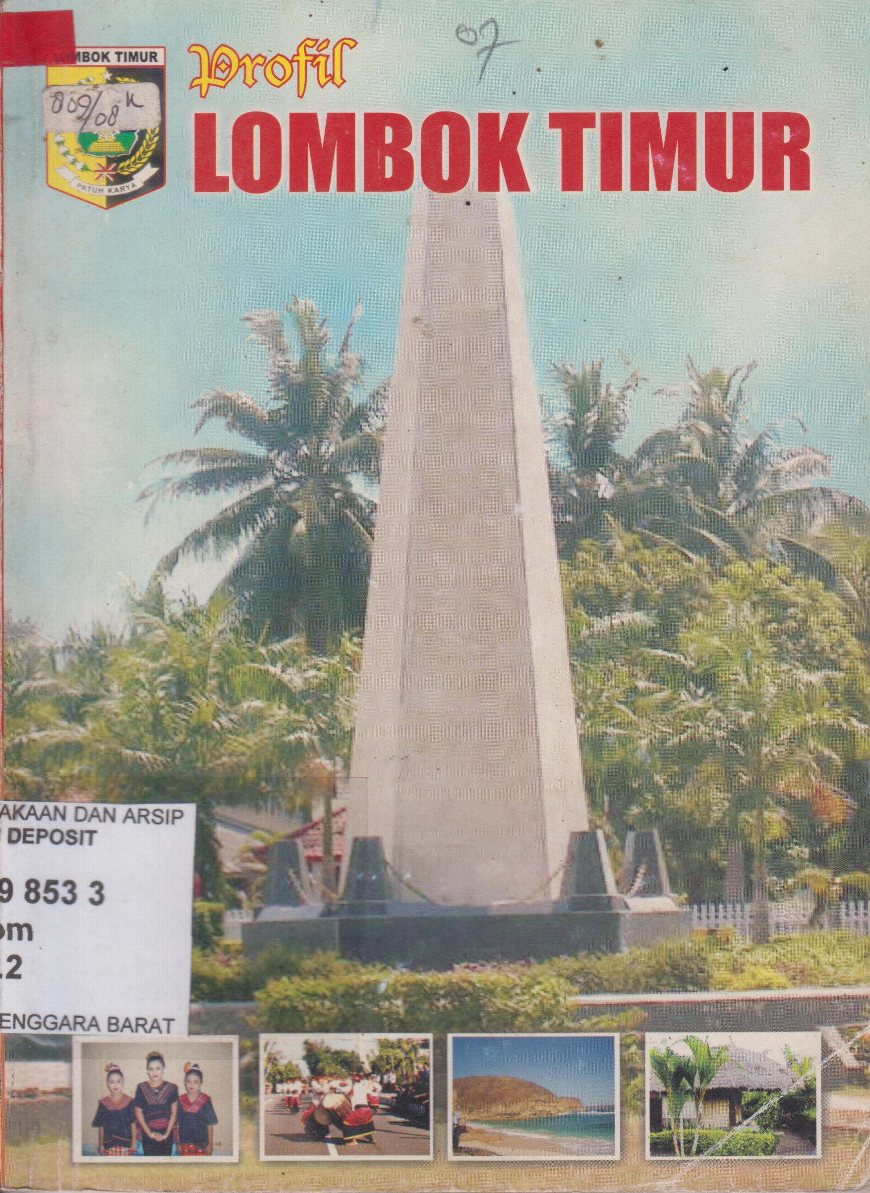 Cover Profil Lombok Timur