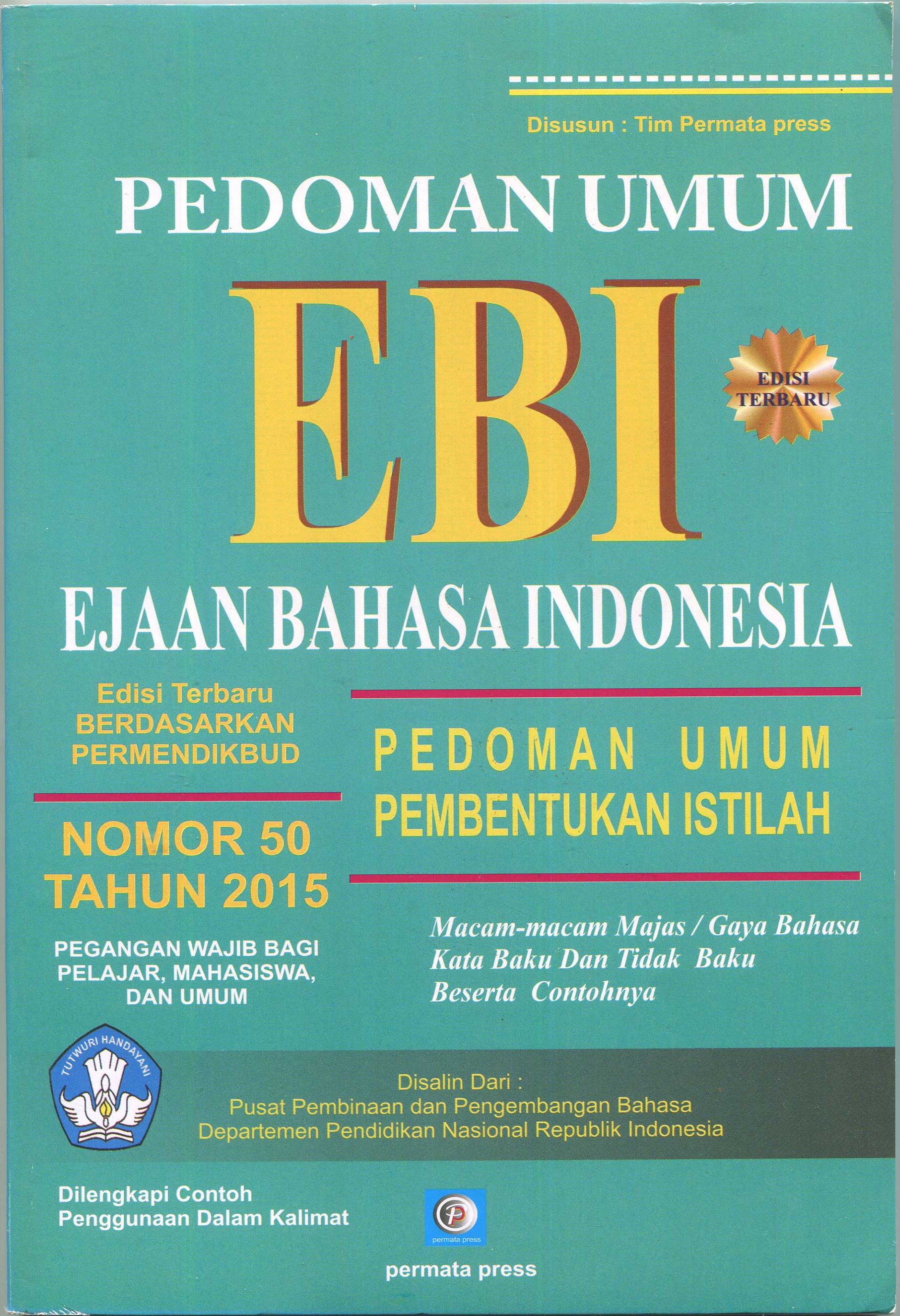 Cover Pedoman Umum EBI Ejaan Bahasa Indonesia / Tim Permata Press
