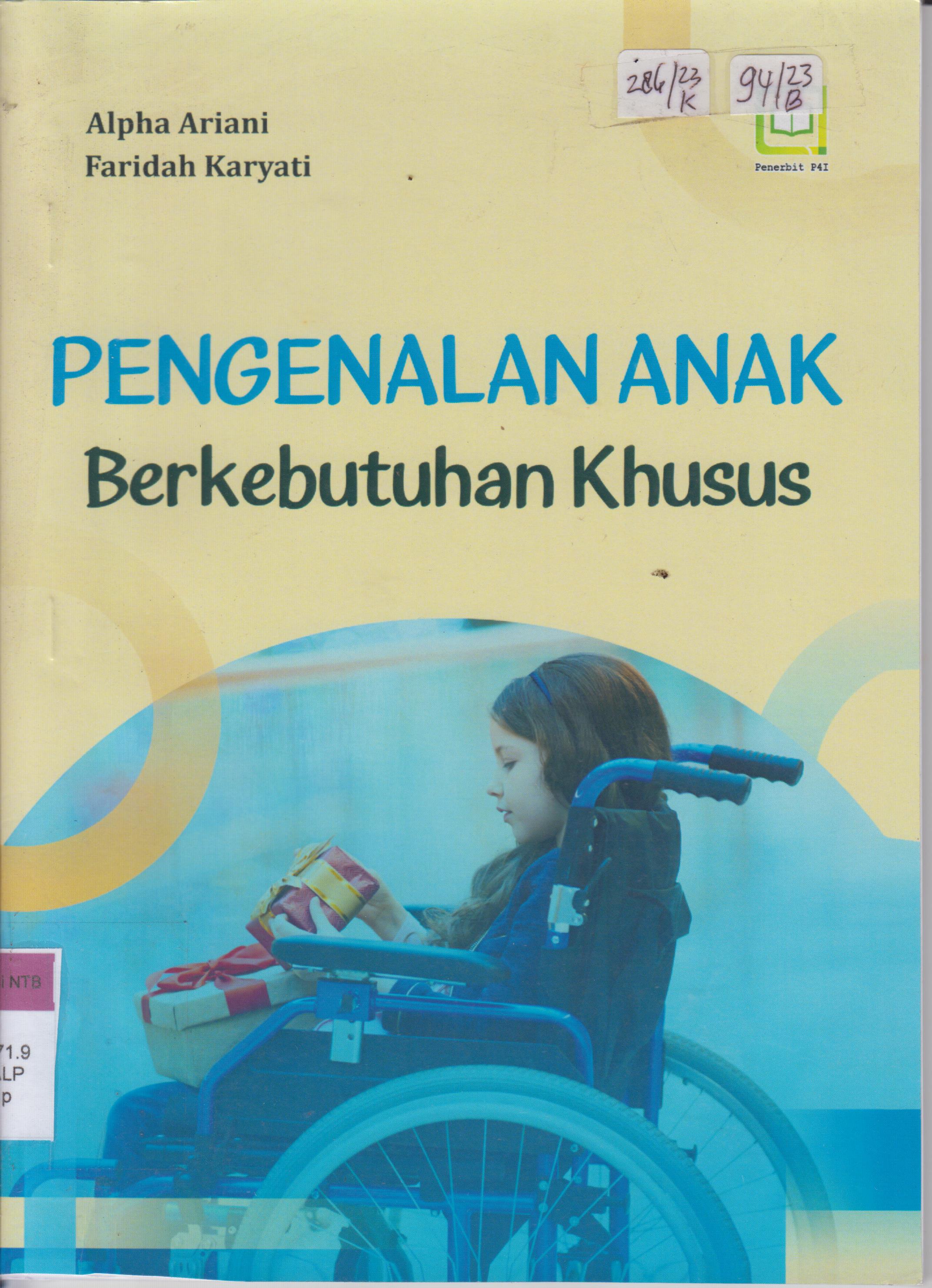 Cover Pengenalan Anak Berkebutuhan Khusus