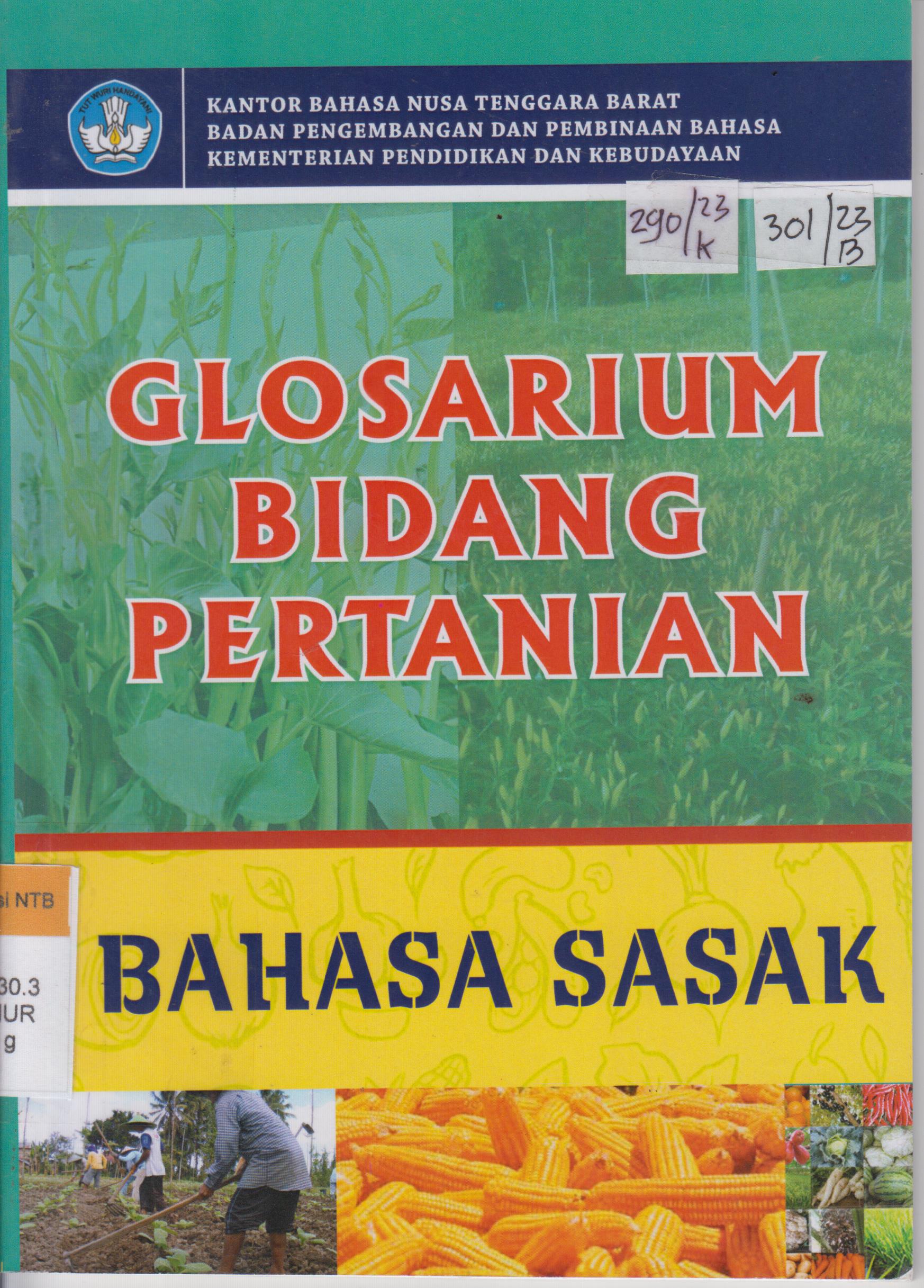 Cover Glosarium Bidang Pertanian / Syarifuddin