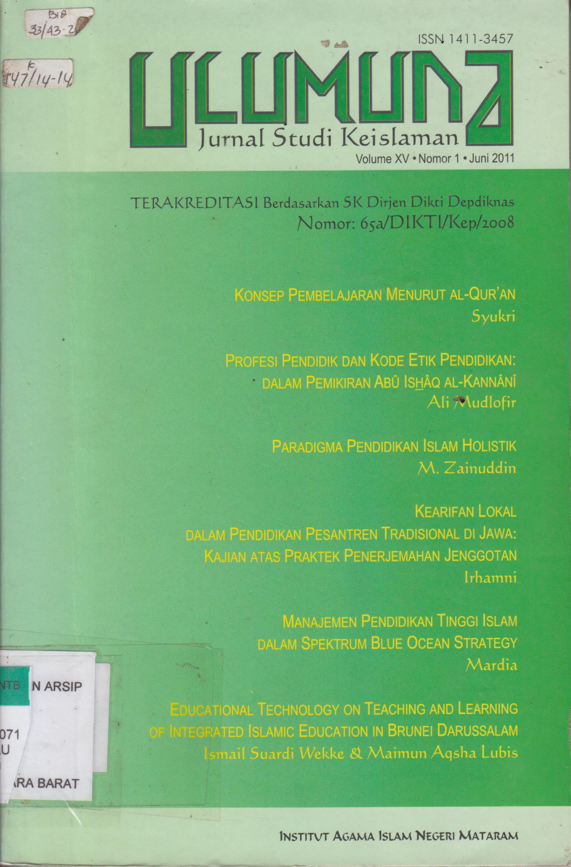 Cover Ulumuna Jurnal Studi Keislaman Volume XV Nomor 1 Juni 2011 / Institut Agama Islam Negeri Mataram