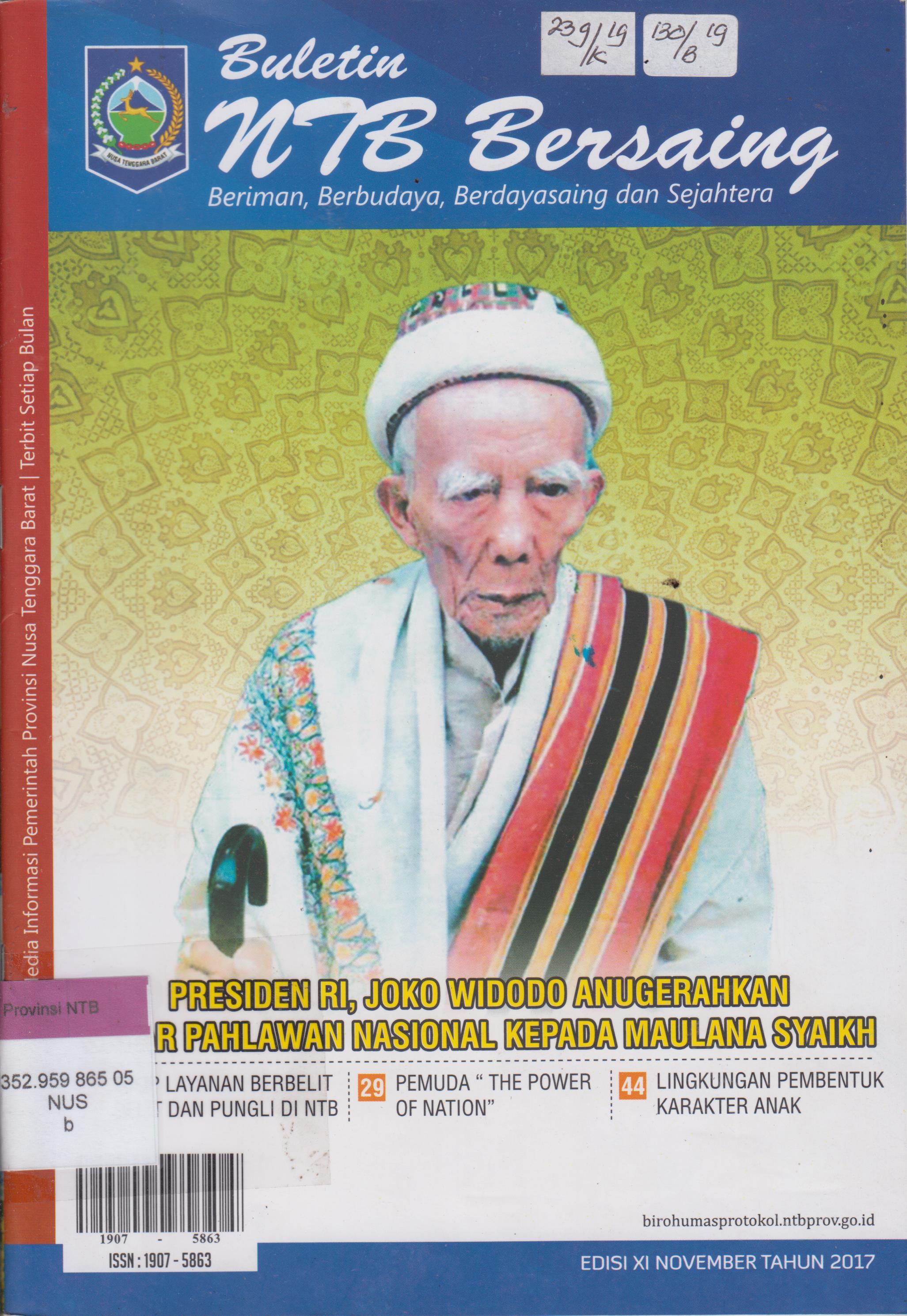 Cover Buletin NTB Bersaing Beriman, Berbudaya, Berdayasaing dan Sejahtera Edisi XI November 2017 / Biro Humas dan Protokol Setda Prov. NTB