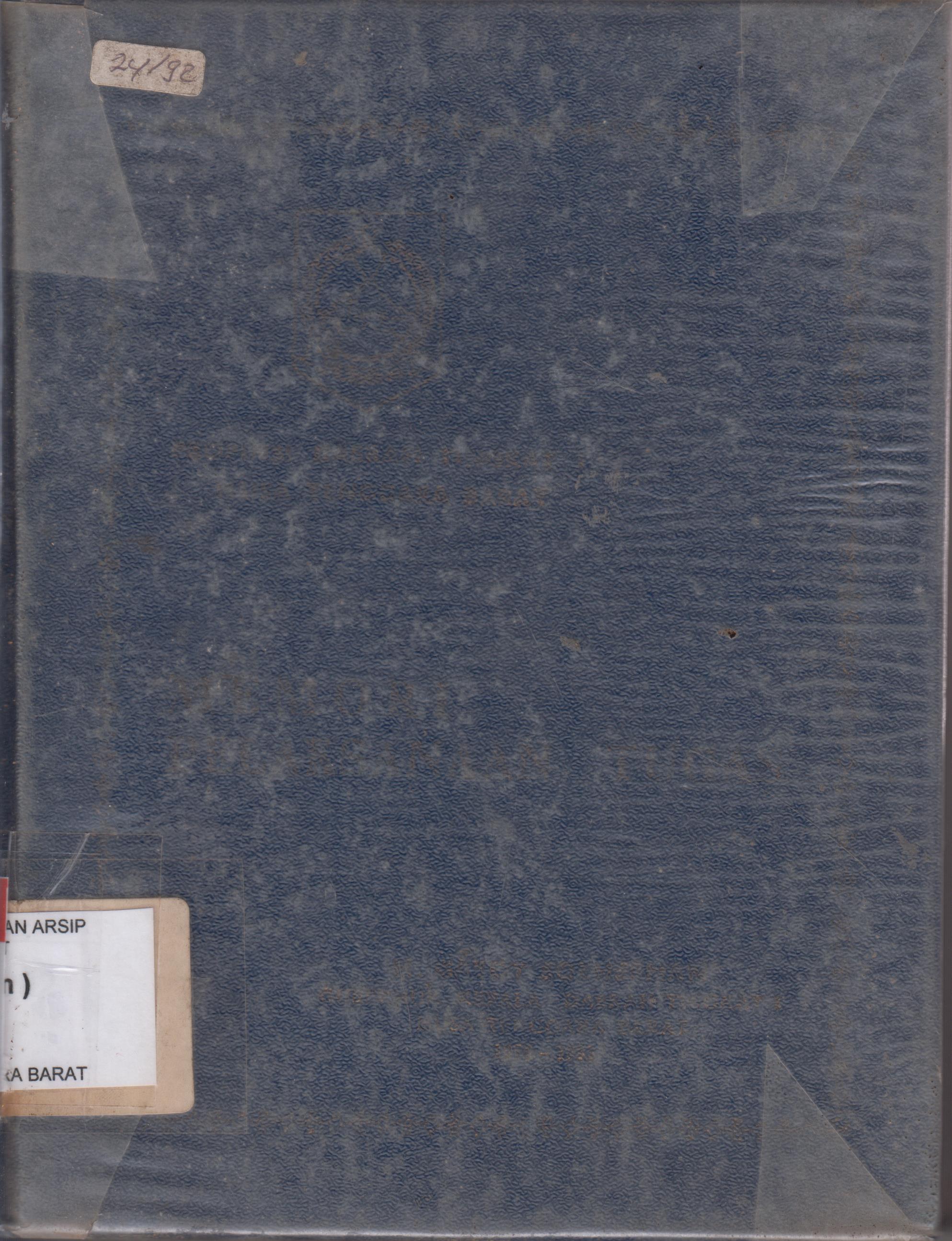 Cover Memori Pelaksanaan Tugas :  H. Gatot Soeherman Gubernur Kepala Daerah Tingkat I Nusa Tenggara Barat 1978-1983 / Propinsi Daerah Tingkat I Nusa Tenggara Barat