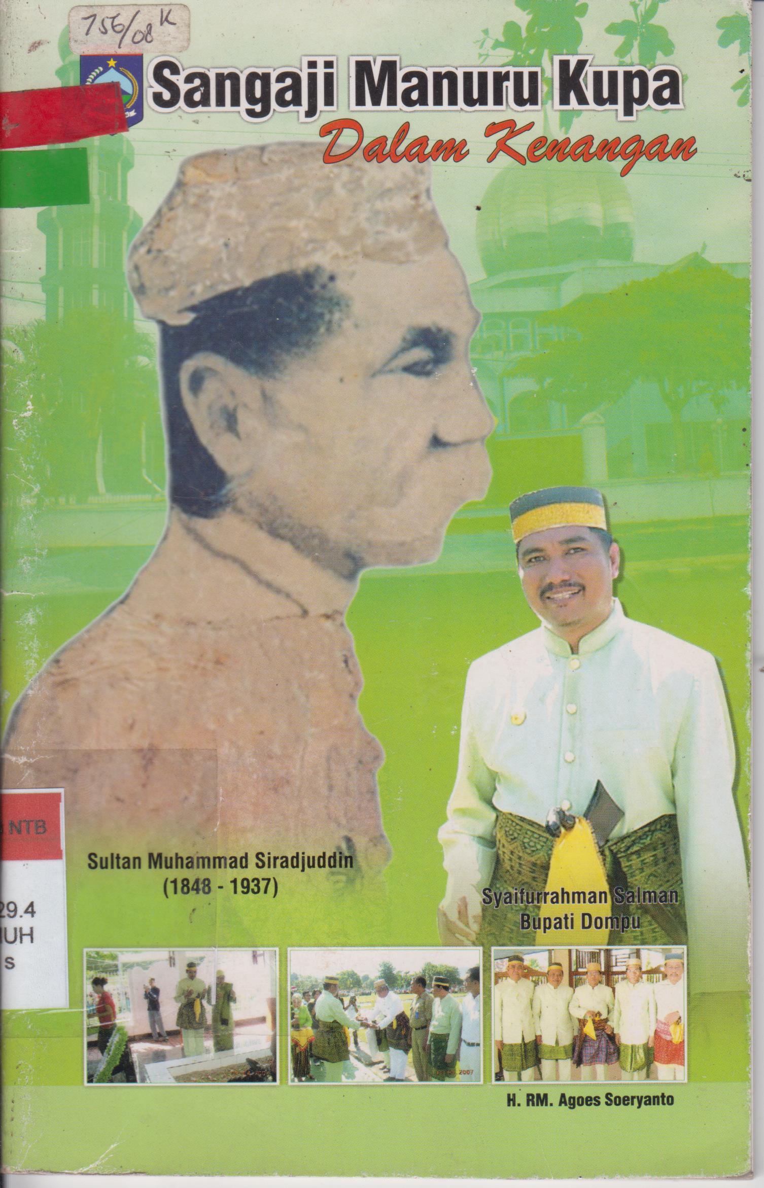 Cover Sangaji Manuru Kupa Dalam Kenangan / H.R. Muhammad Agoes Soeryanto