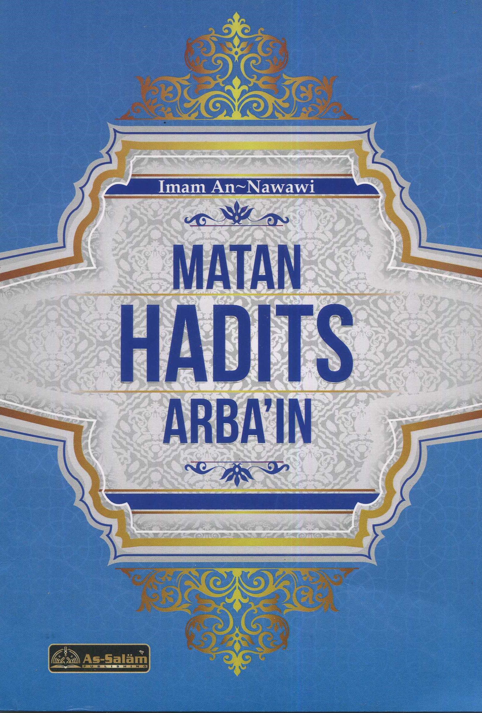 Cover Matan Hadits Arba'in / Imam Nawawi