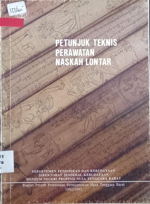 Cover Petunjuk Teknis Perawatan Naskah Lontar