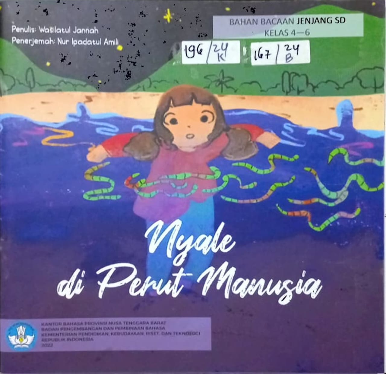 Cover Nyale di perut manusia / Wasilatul Jannah