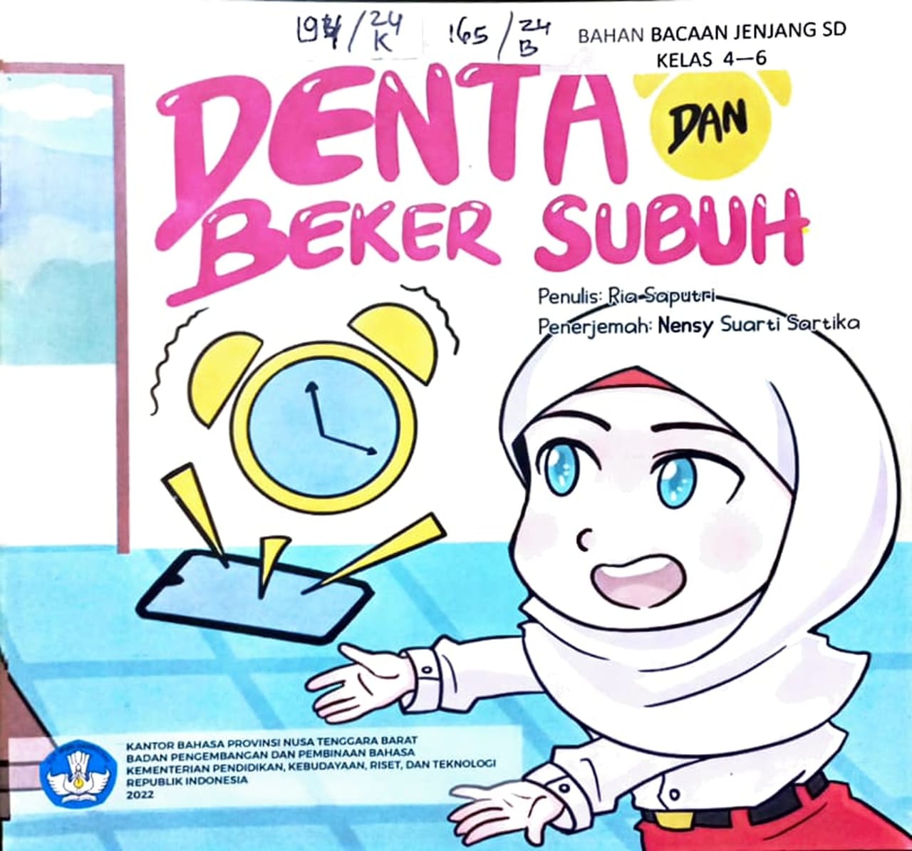 Cover Denta dan beker subuh / Ria Saputri