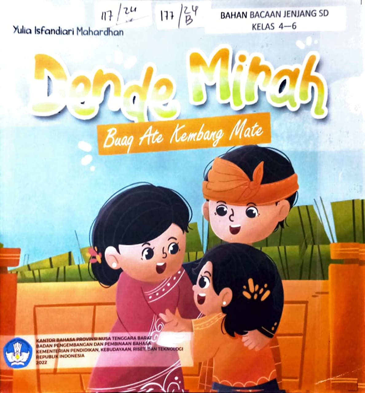 Cover Dende Mirah buaq ate kembang mate / Yulia Isfandiari Mahardhan
