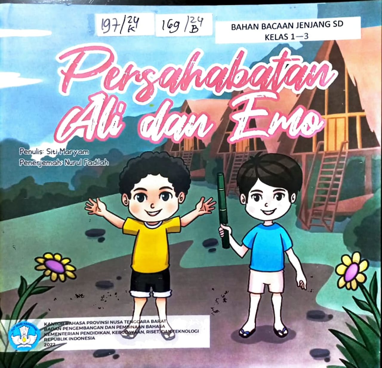 Cover Persahabatan Ali dan Emo / Siti Maryam