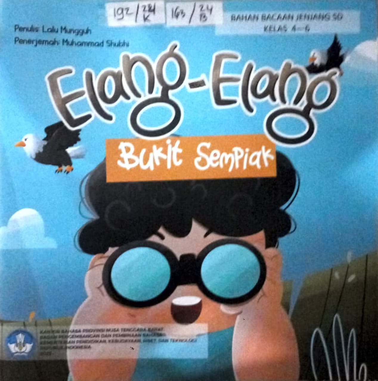 Cover Elang-elang bukit Sempiak / Lalu Mungguh