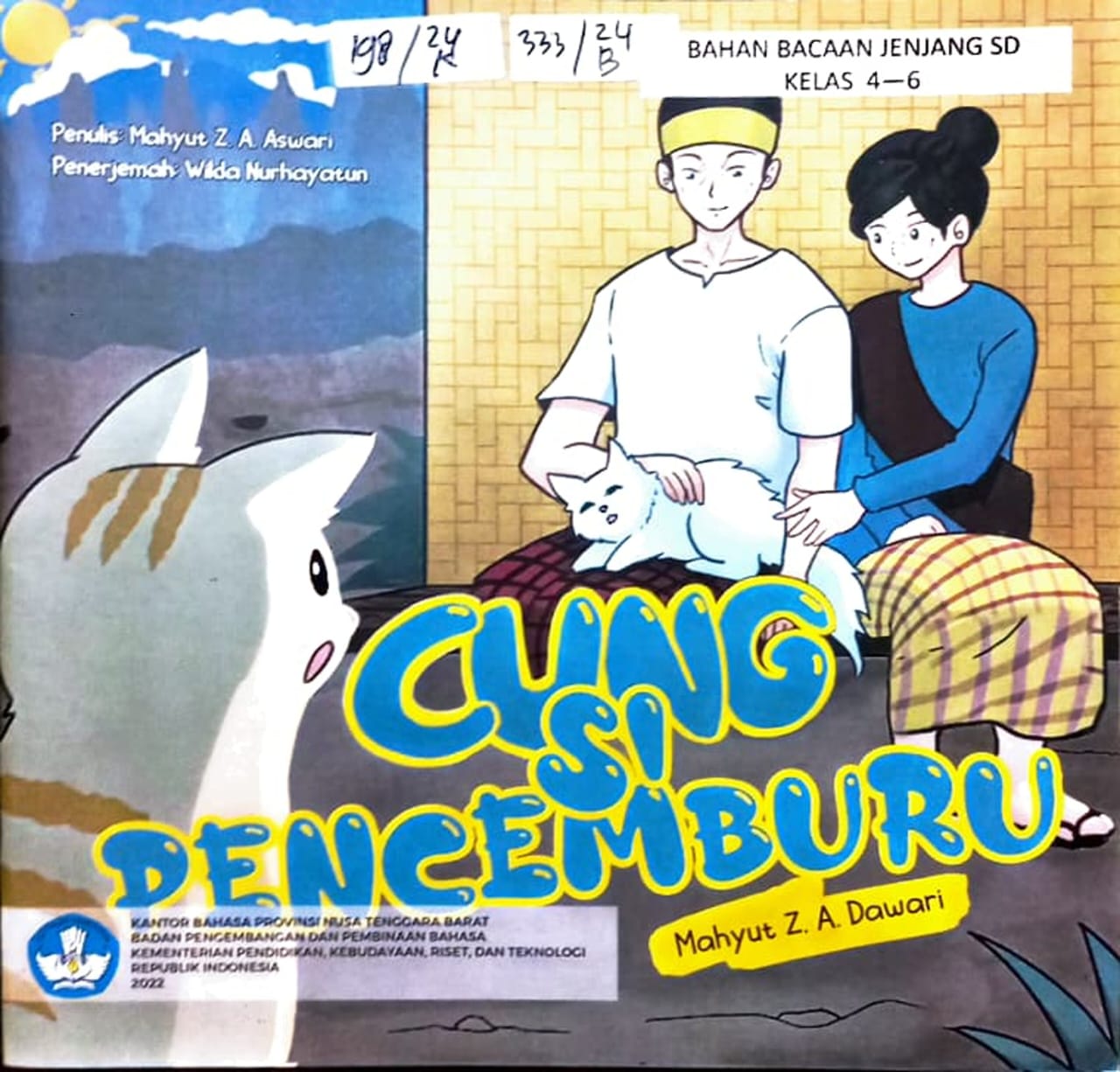 Cover Cung si pencemburu / Mahyut Z.A. Dawari