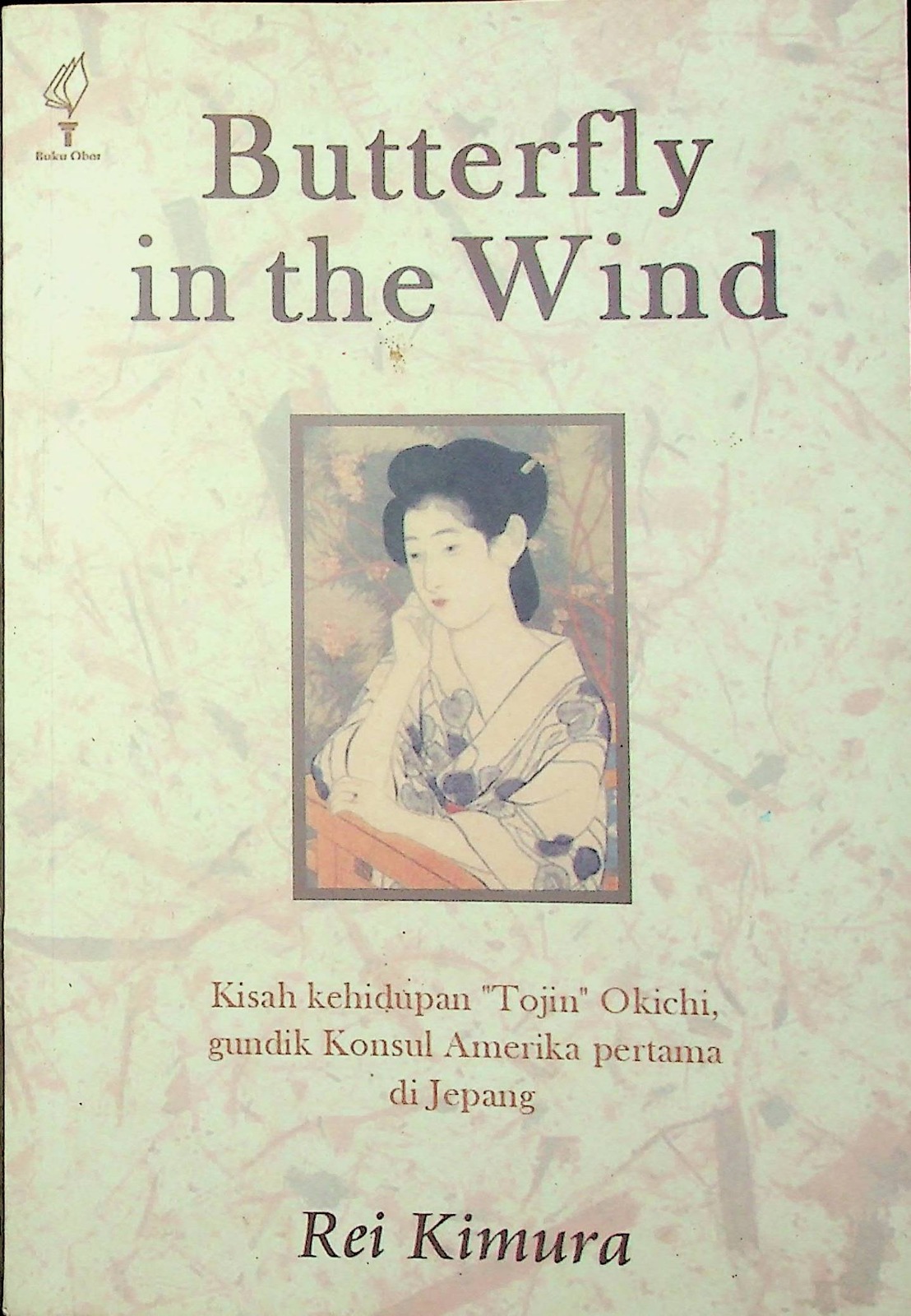 Cover Butterfy in the wind / Kimura, Rei