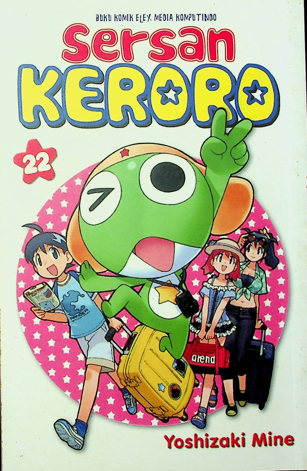 Cover Sersan keroro 22 / Yoshizaki Mine; alih bahasa, Yenny Hendrawati; editor, Sari