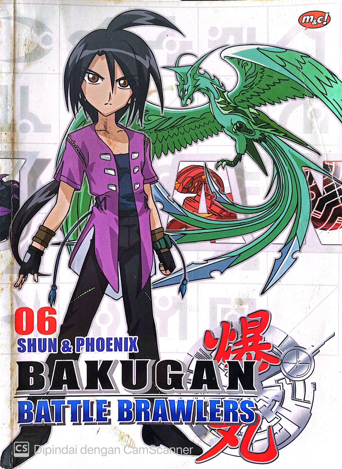 Cover Battle brawlers Bakugan vol. 6