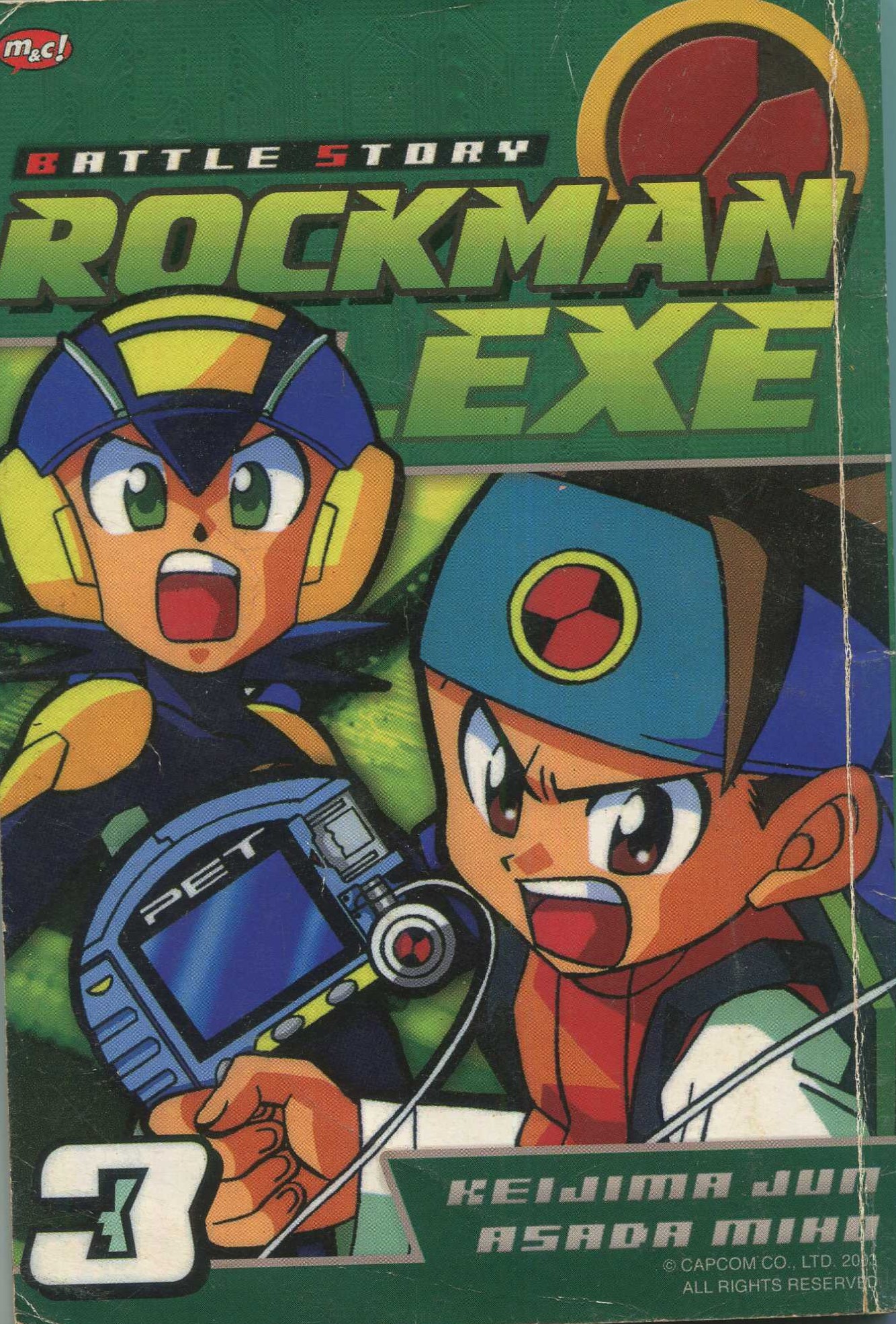 Cover Battle story Rockman exe :  3 / Keijima Jun