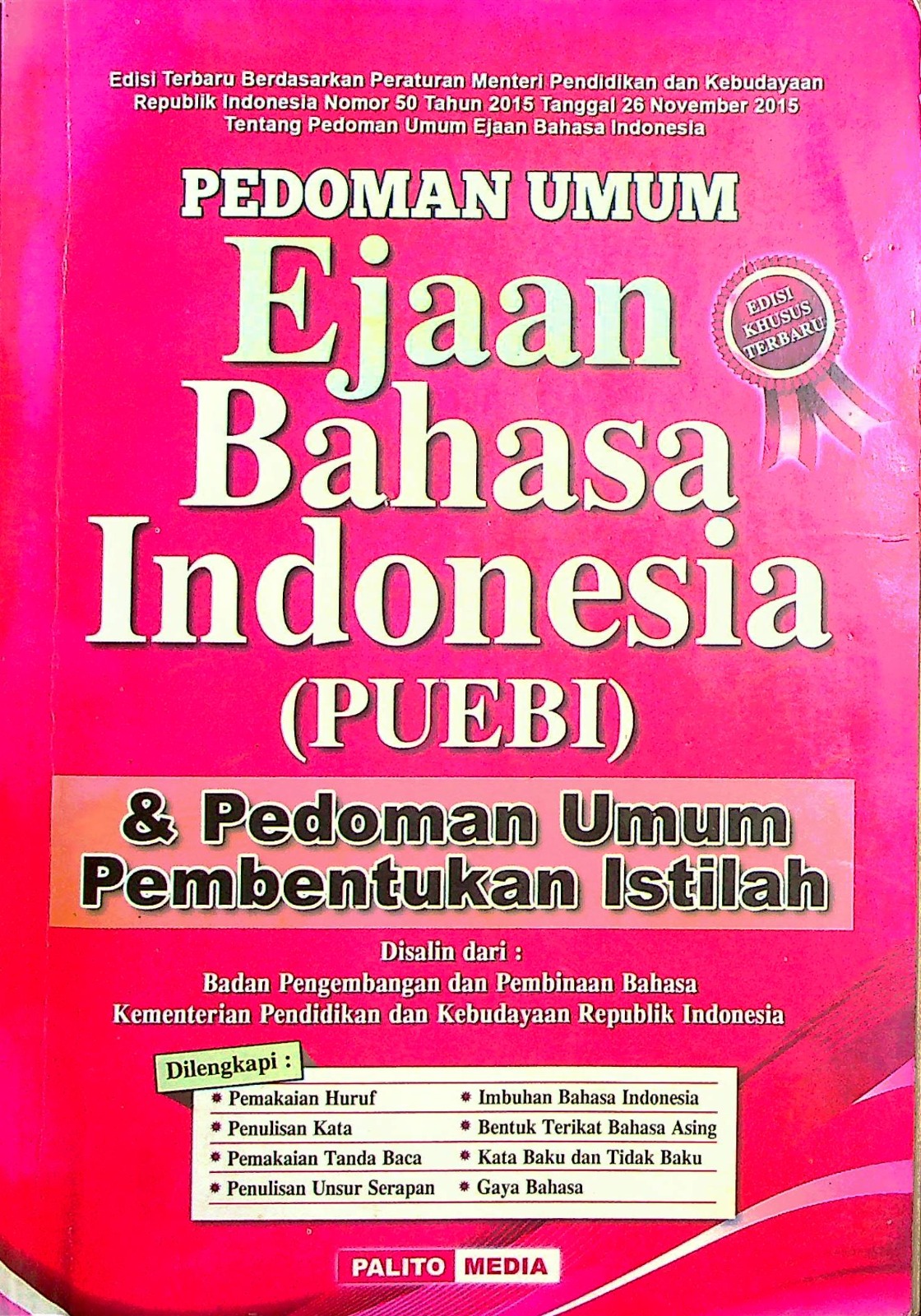 Cover Pedoman umum ejaan Bahasa Indonesia  (PUEBI)