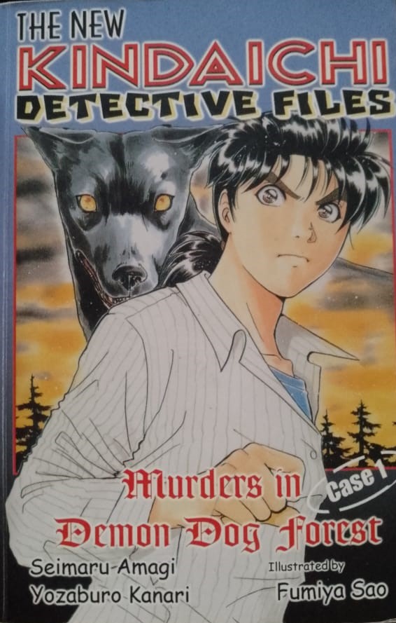 Cover New kaindaichi detective files / Seimaru Amagi, Yozaburo Kanari