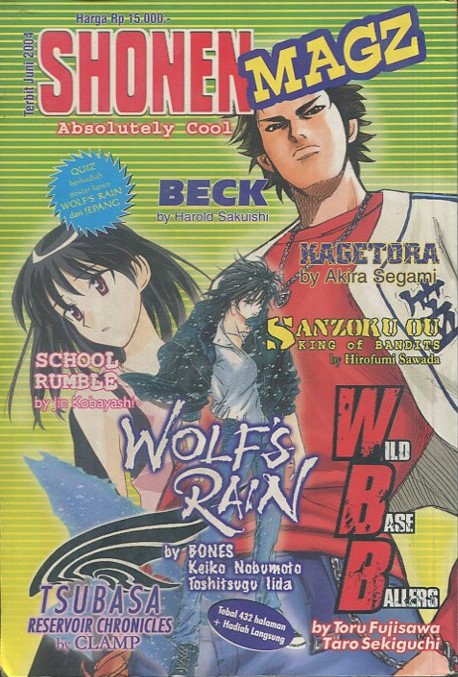 Cover Wolf's rain / Bones, keiko nobumoto