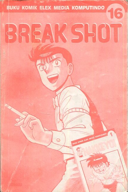 Cover Break Shot :  buku16 / Takeshi Maekawa