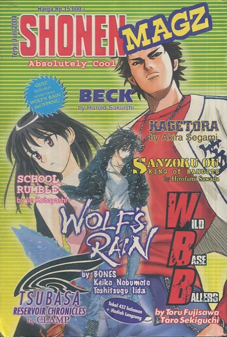 Cover Wolf's rain / Bones, Keiko, Nobumoto