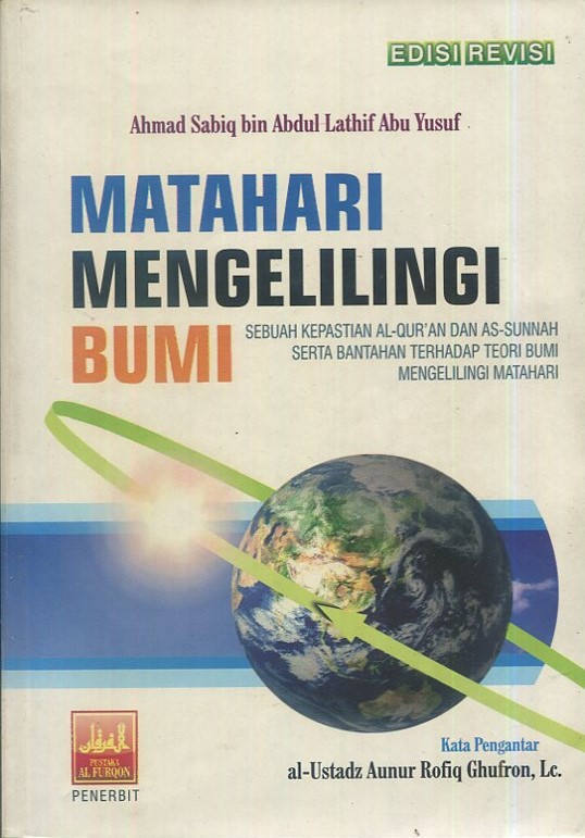 Cover Matahari mengelilingi bumi / Ahmad Sabiq Bin Abdul Lathif Abu Yusuf