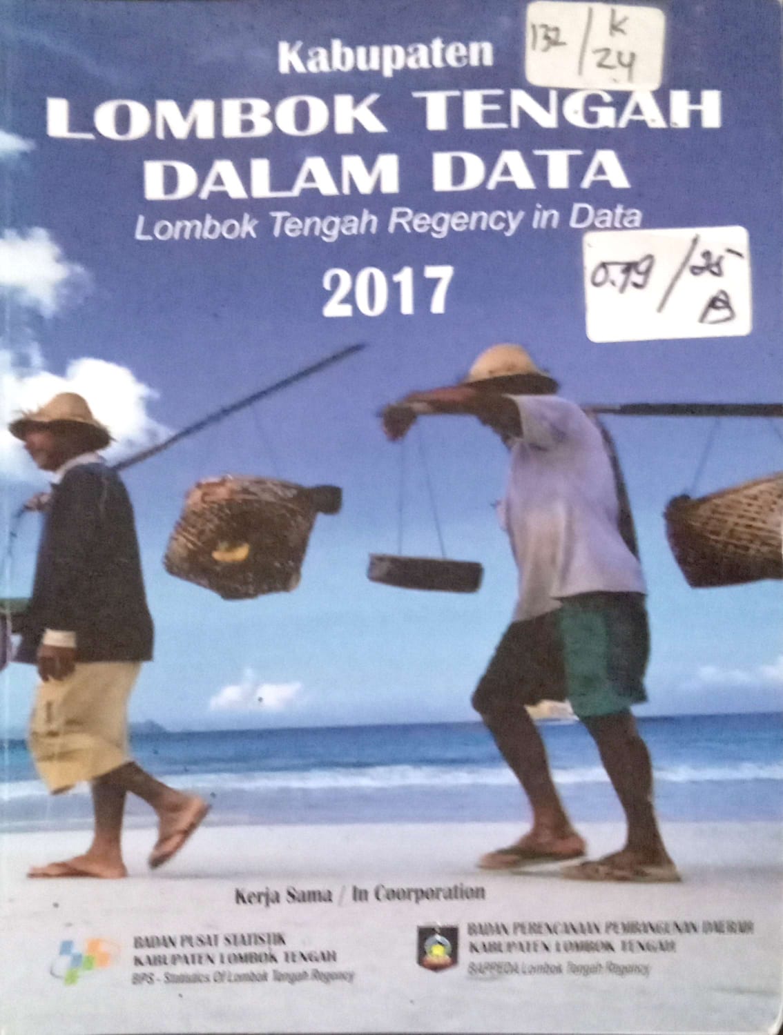 Cover Kabupaten Lombok Tengah dalam Data 2017 / Badan Pusat Statistik Kabupaten Lombok Tengah