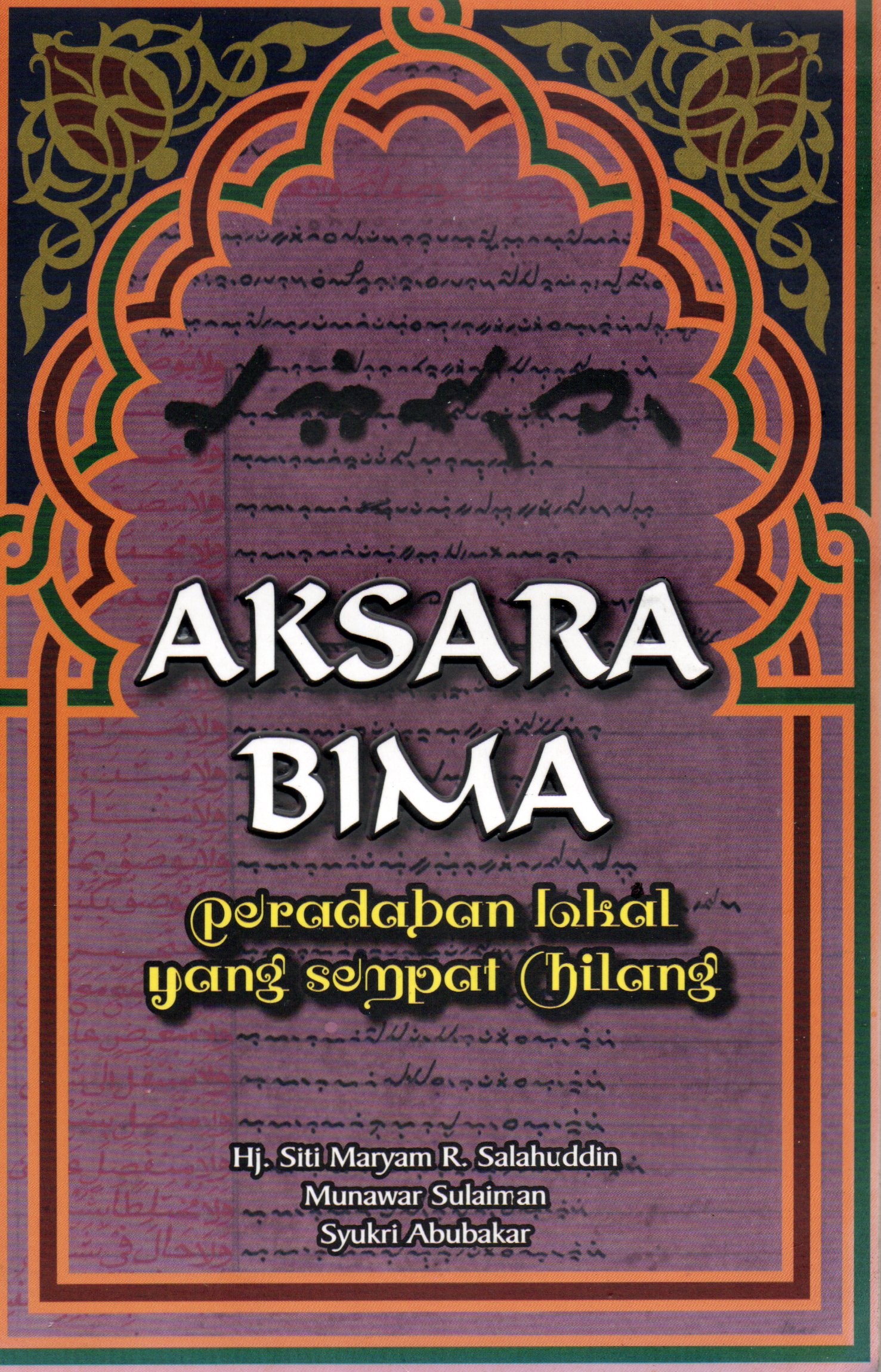 Cover Mengenal bahasa dan aksara kuno Indonesia / Muhammad Rizky Putra
