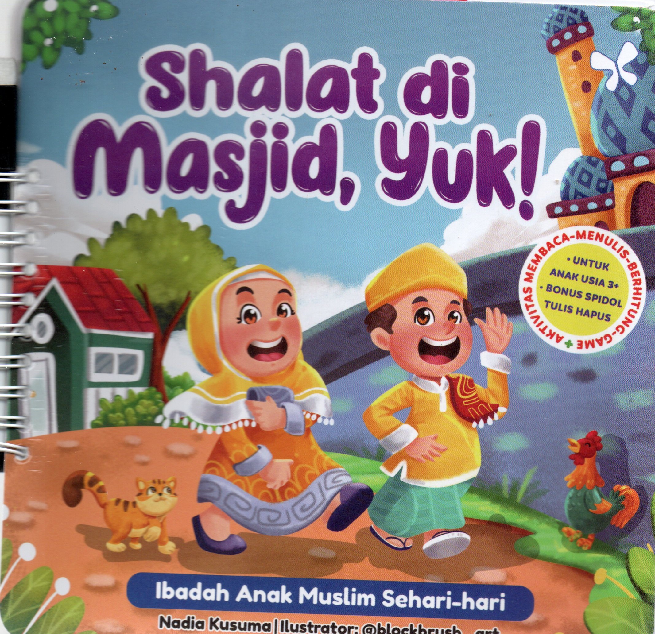 Cover Shalat di Masjid, yuk :  Ibadah anak muslim sehari-hari / Nadia Kusuma