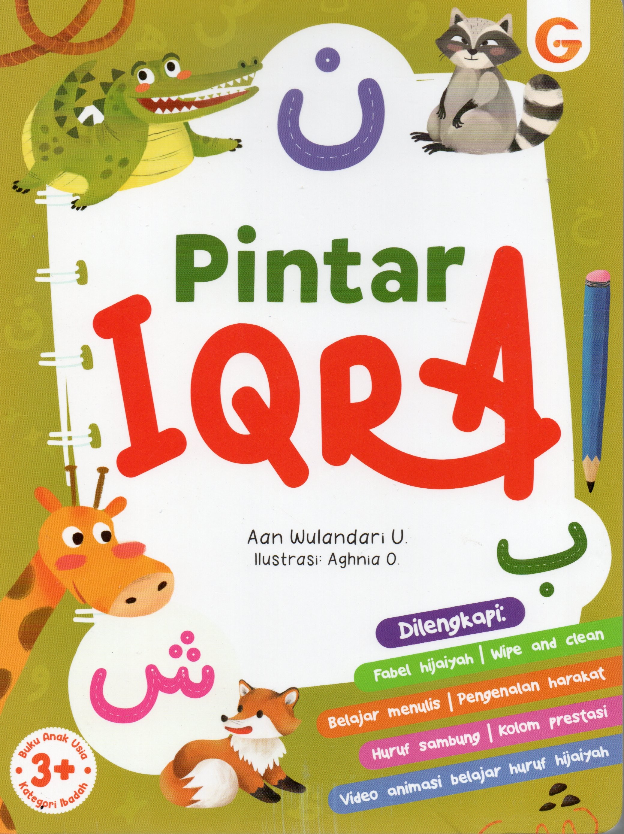 Cover Pintar Iqra / Aan Wulandari U