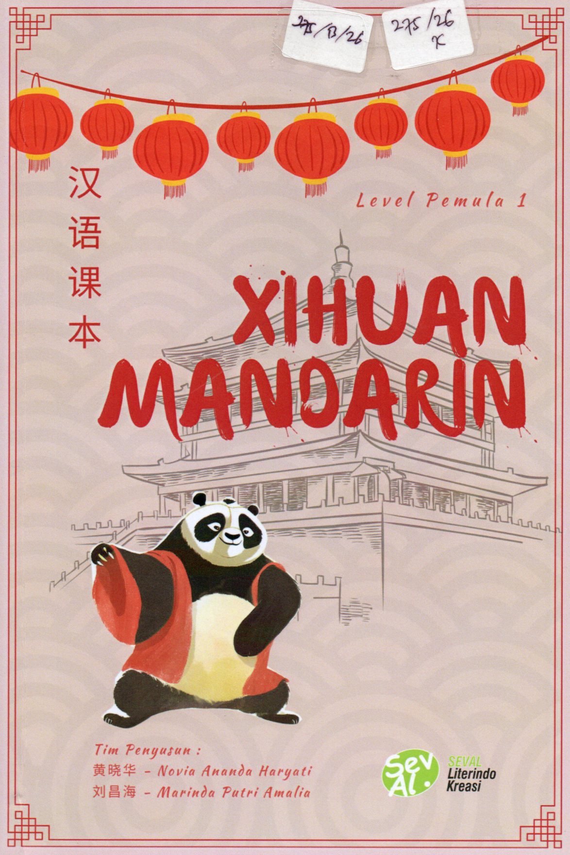 Cover Xihuan Mandarin / Novia Ananda Haryati , Marinda Putri Amalia
