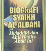 Cover Biografi syaikh Al-Albani mujaddid dan ahli hadits abad ini, / Mubarak B ; Mahfudh Bamuallim