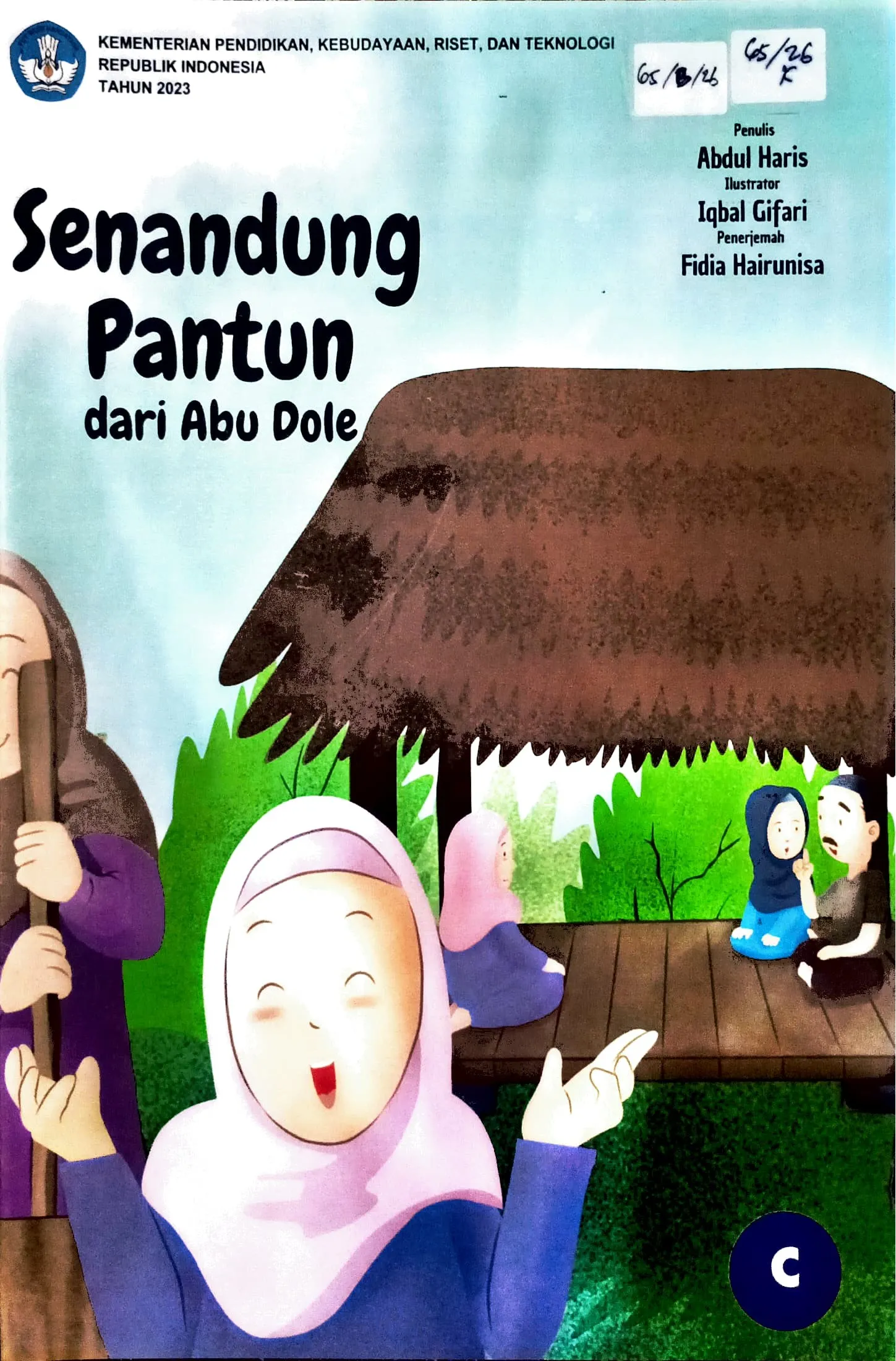Cover Senandung pantun dari Abu Dole / Abdul Haris; editor, Lalu Ade, Desi Rachmawati
