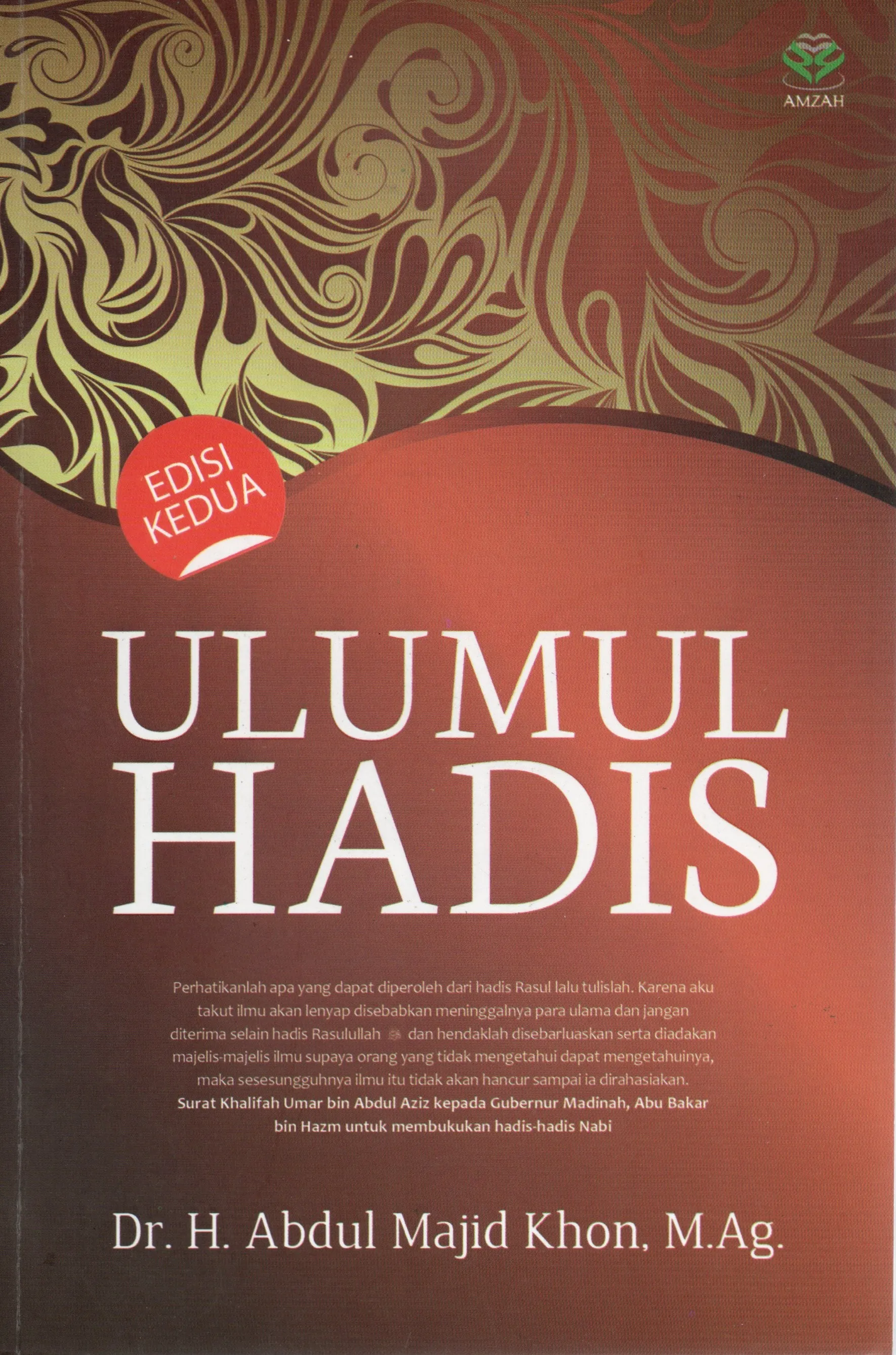 Cover Ulumul Hadis / Abdul Majid Khon
