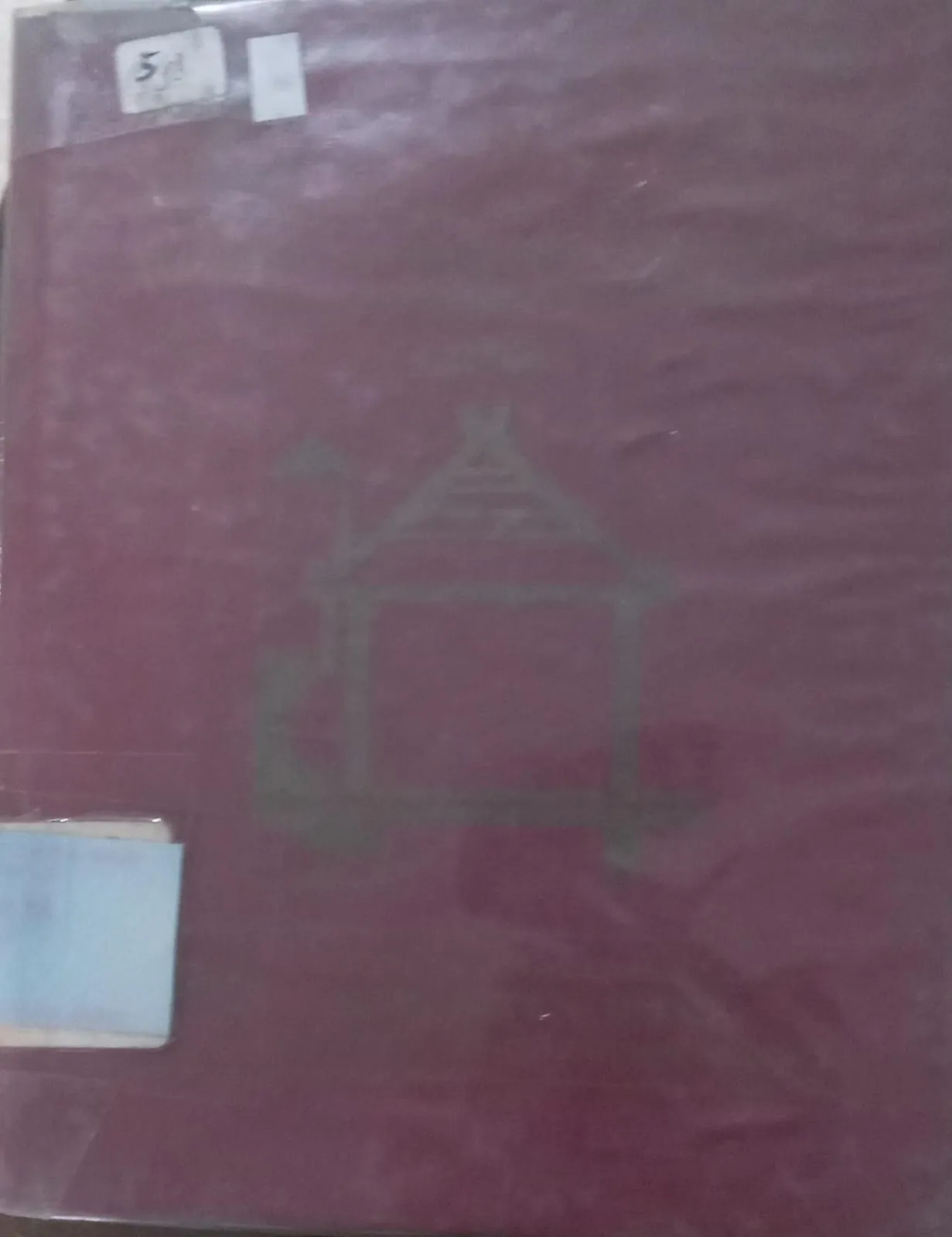 Cover Kecamatan Woja Dalam Angka 1996 / BPS Kantor Cabang Perwakilan BPS Kabupaten Dompu